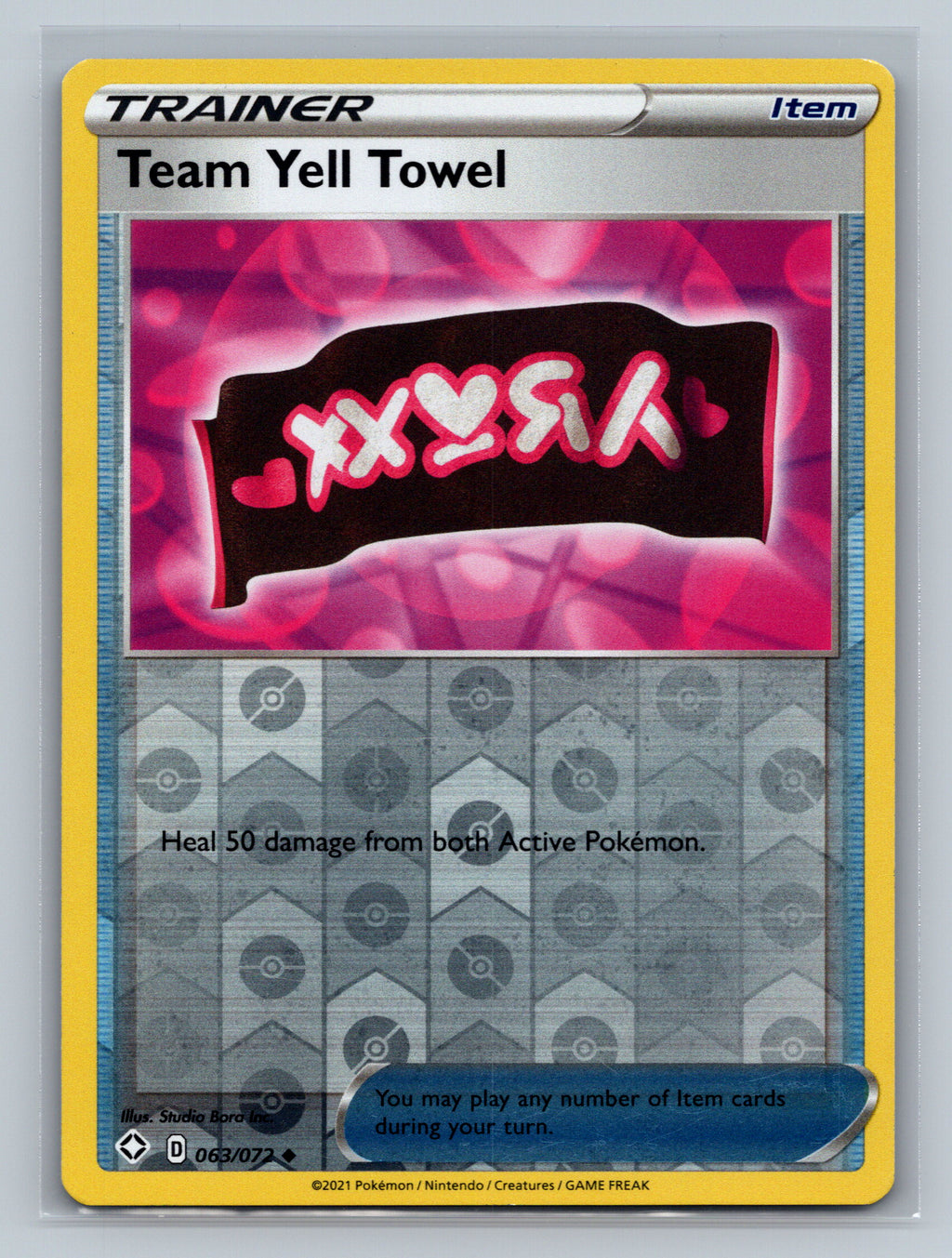 Team Yell Towel