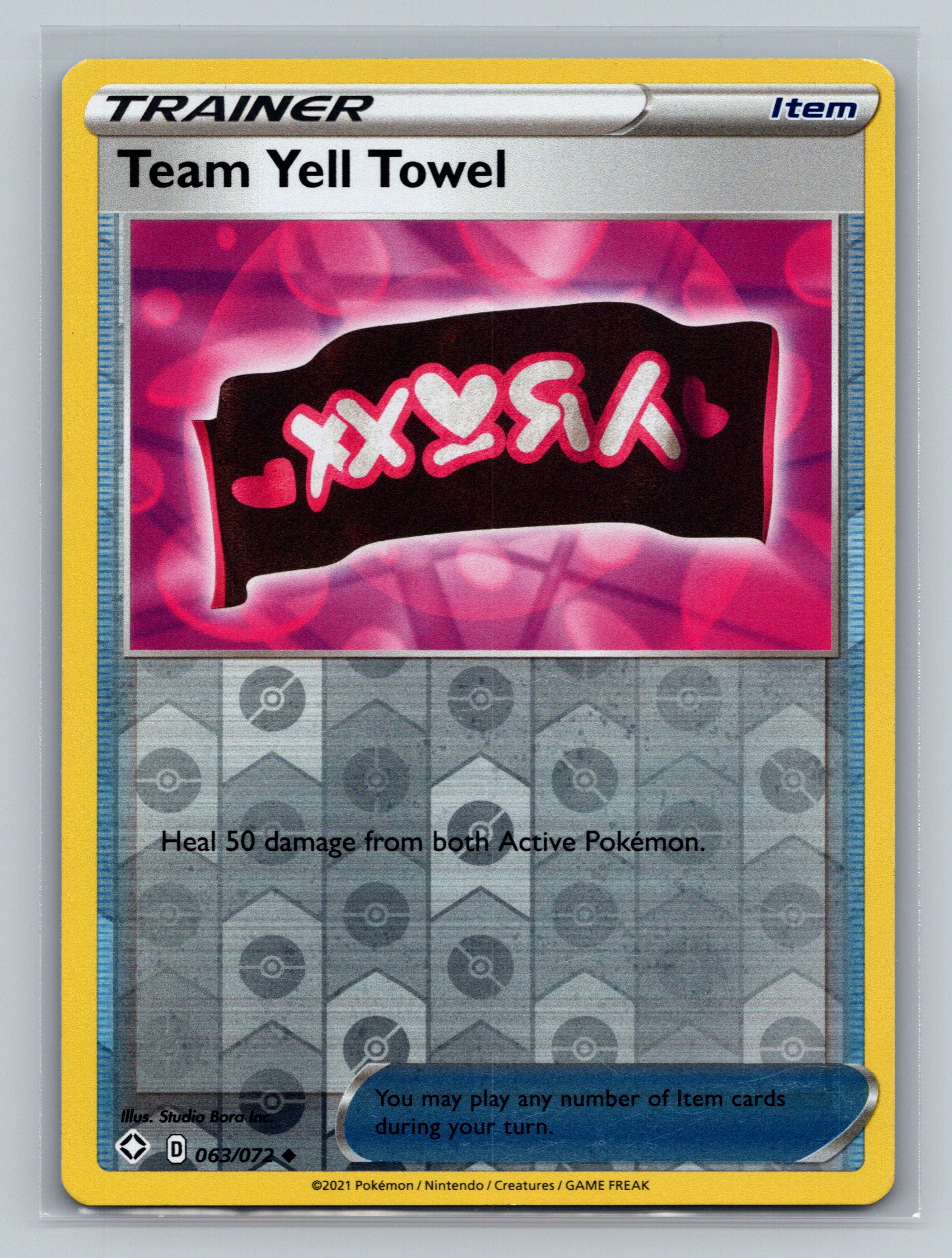 Team Yell Towel