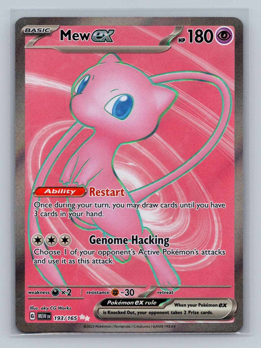 Mew ex - 193/165