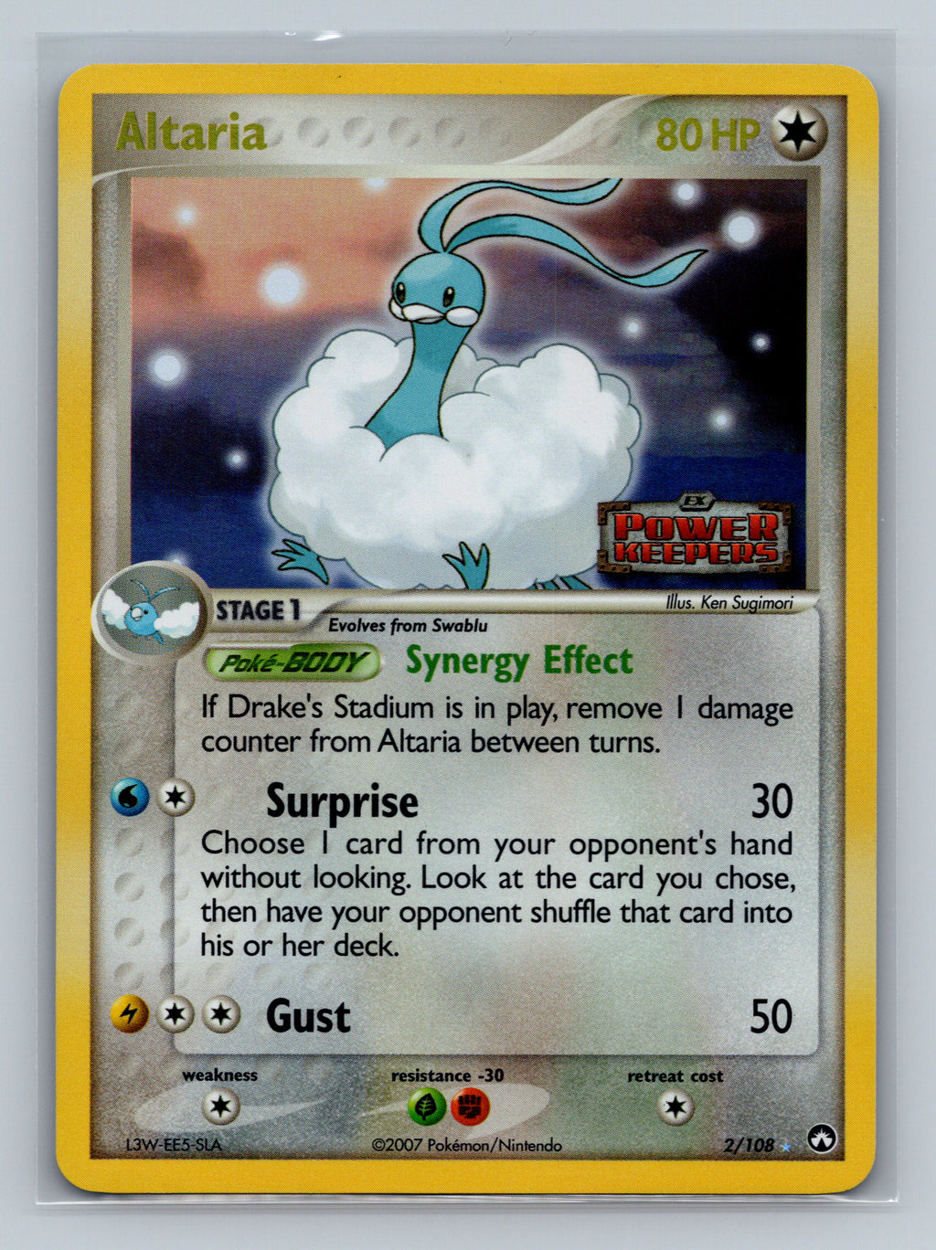 Altaria