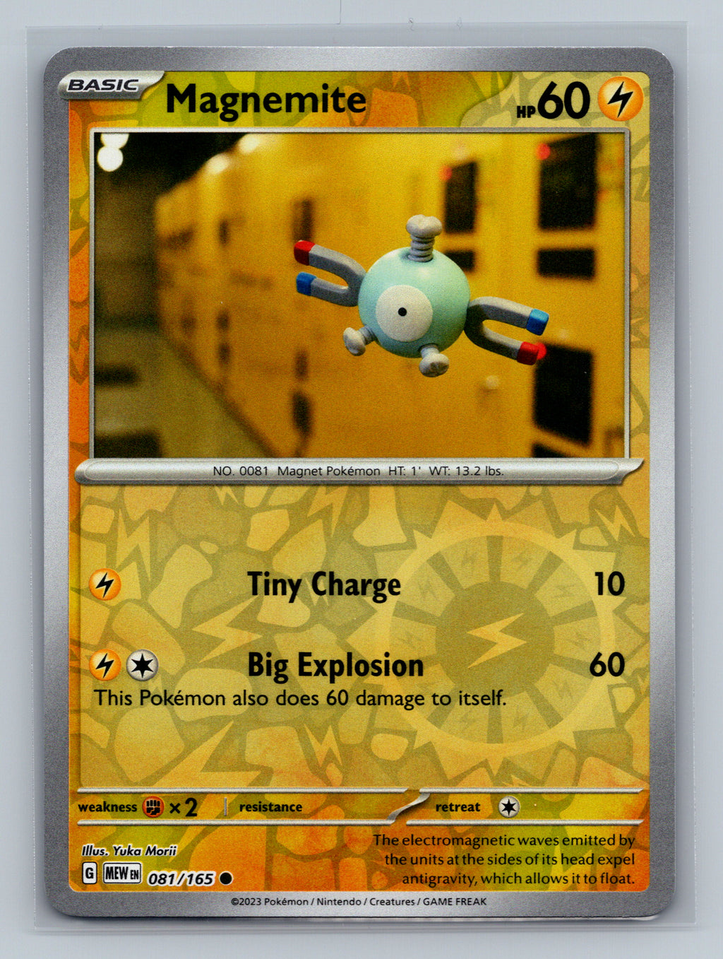 Magnemite