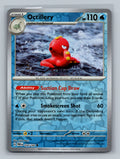 SortSwift stock scan