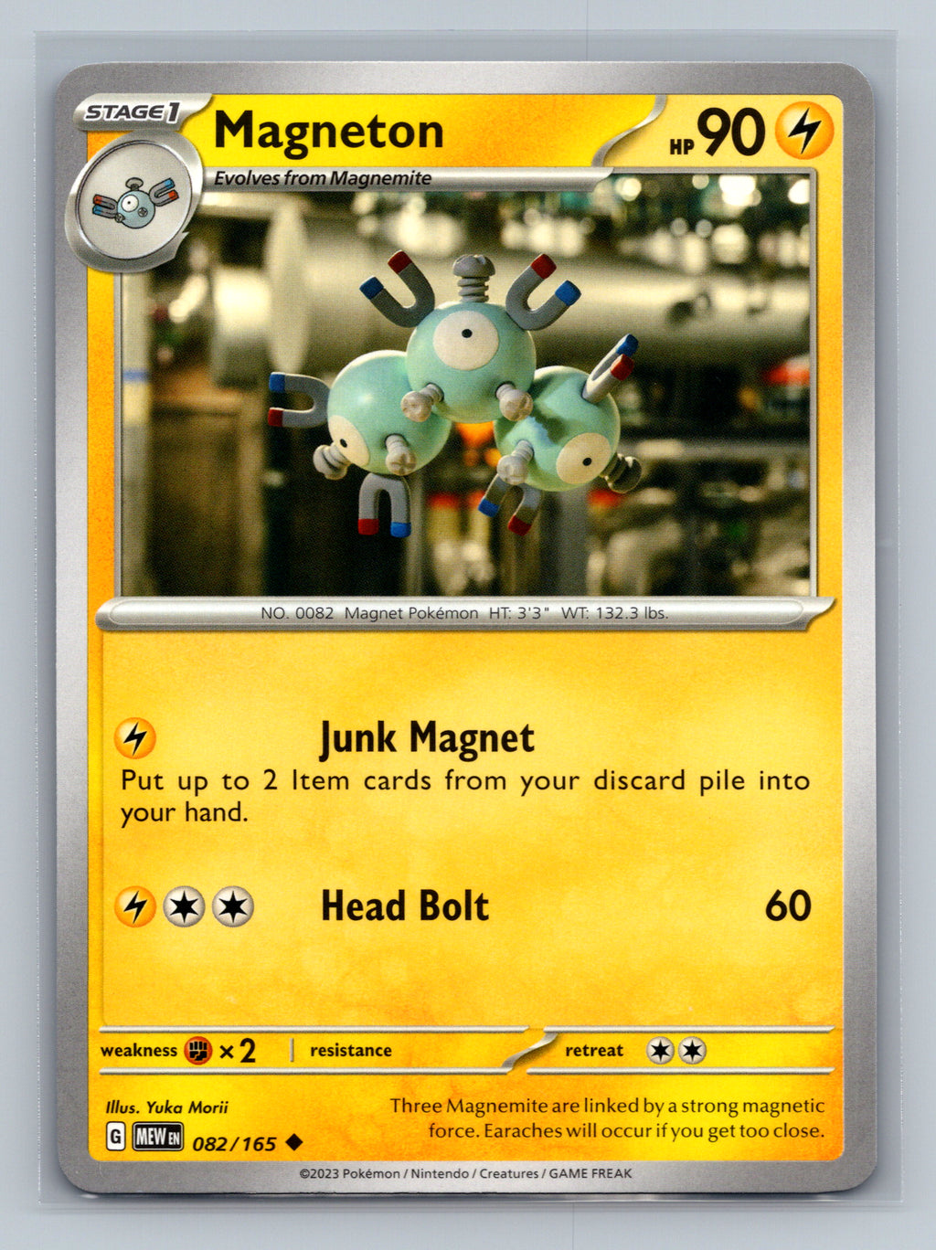 Magneton