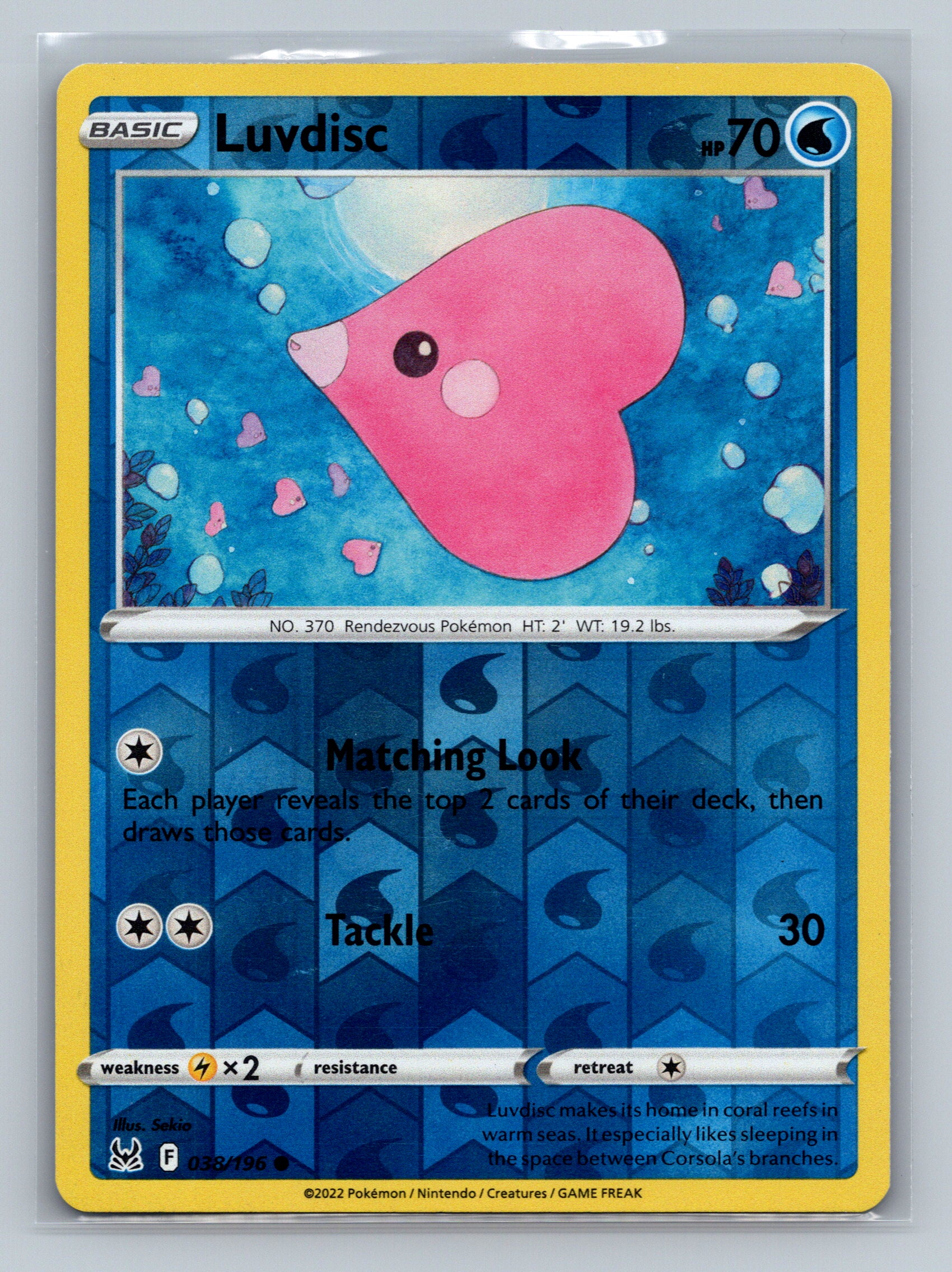 Luvdisc