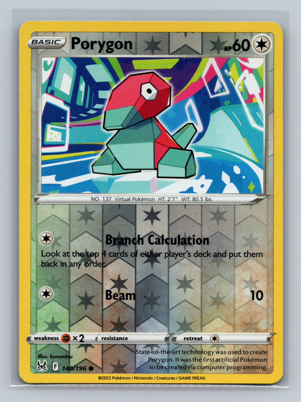 Porygon