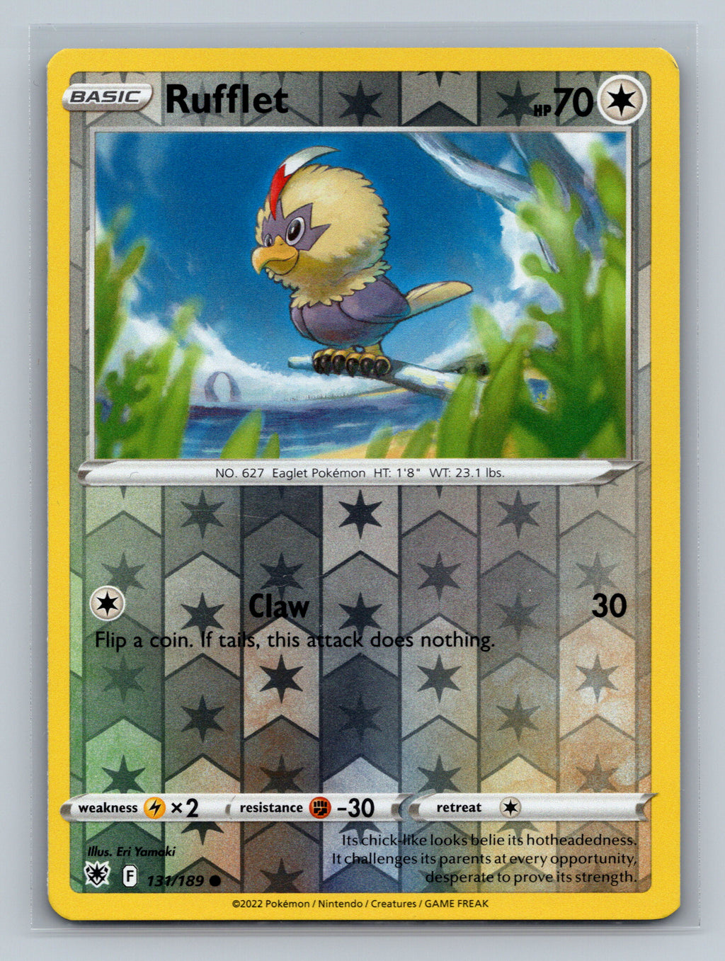Rufflet