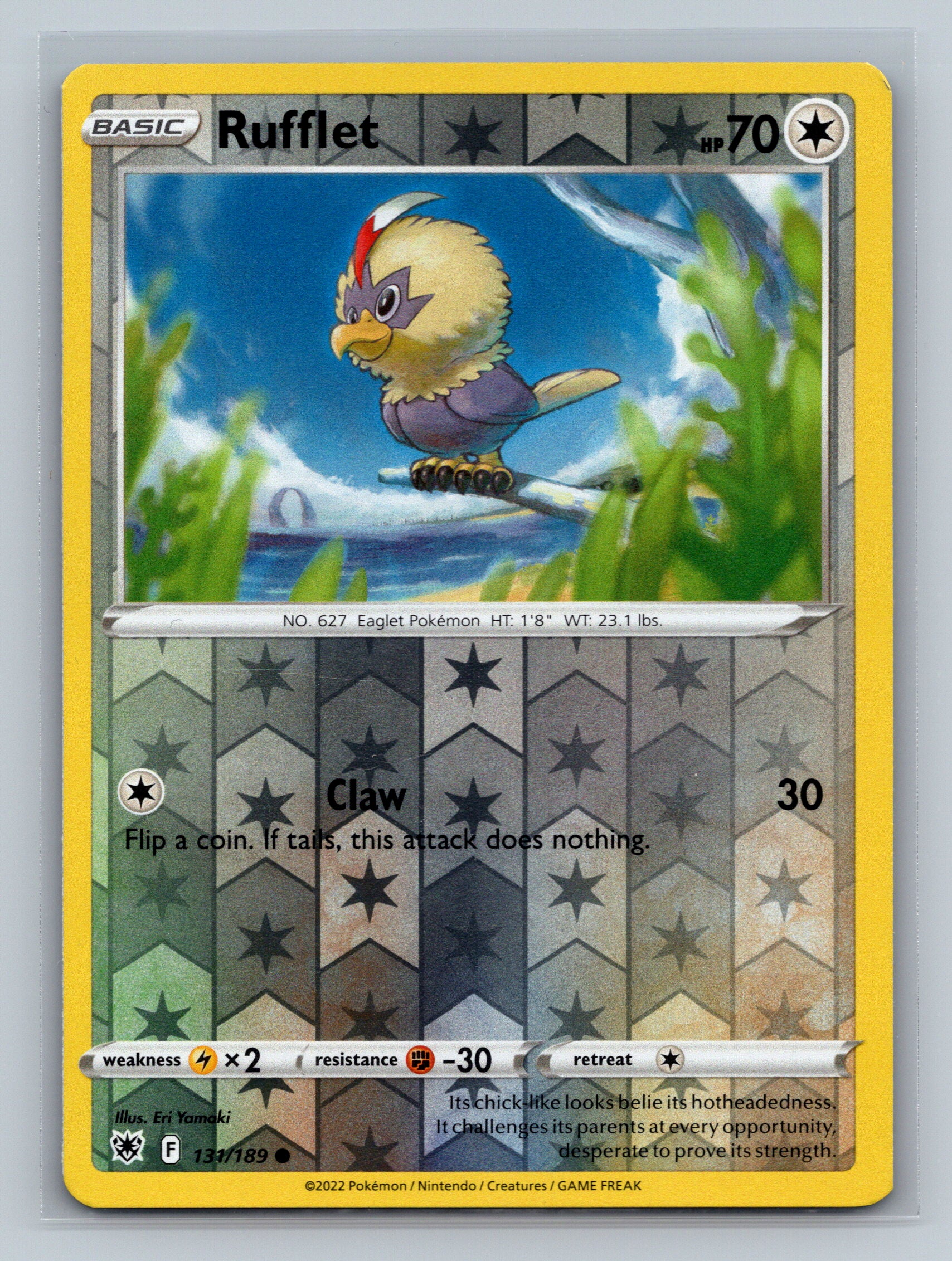Rufflet