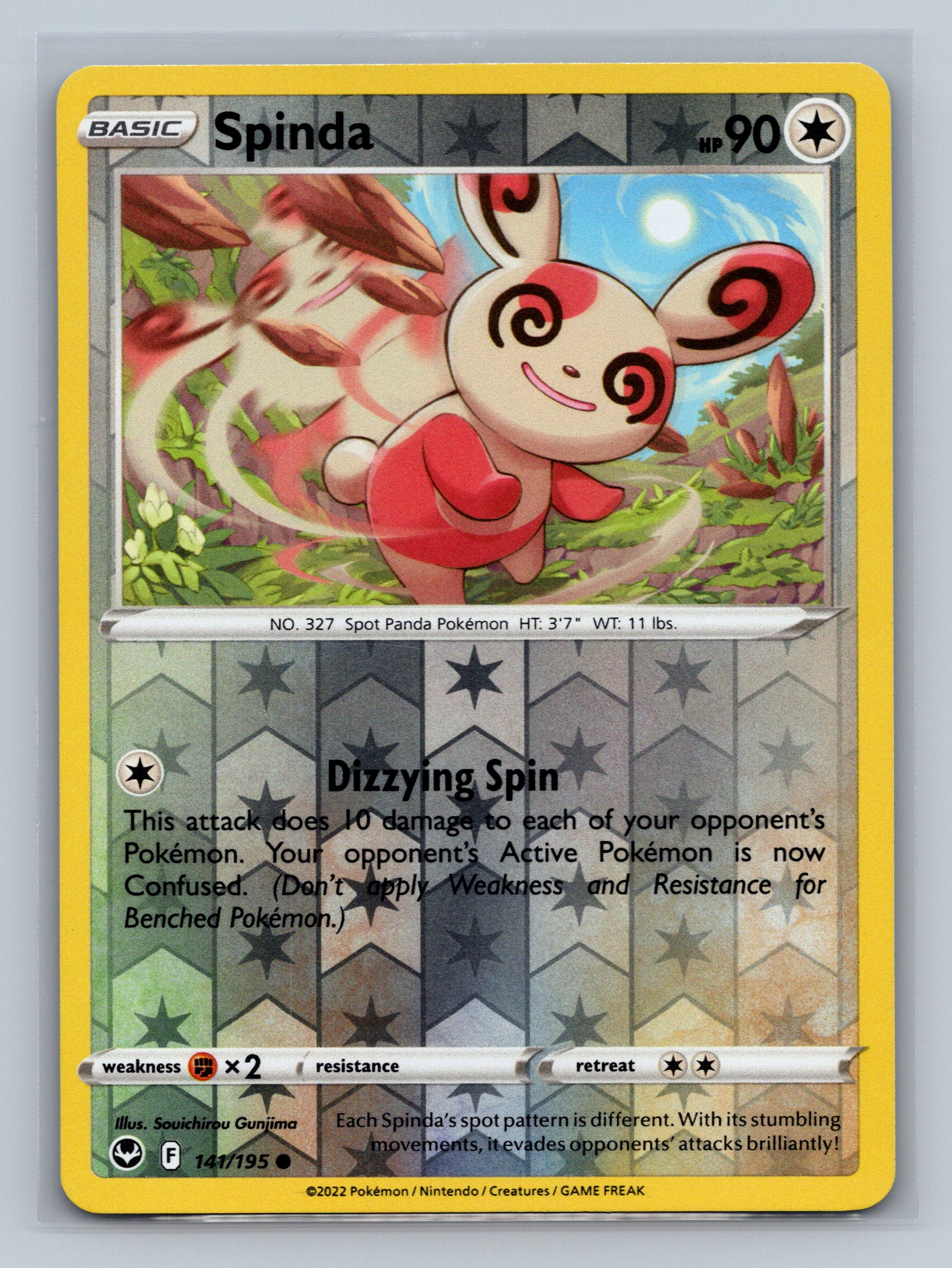 Spinda