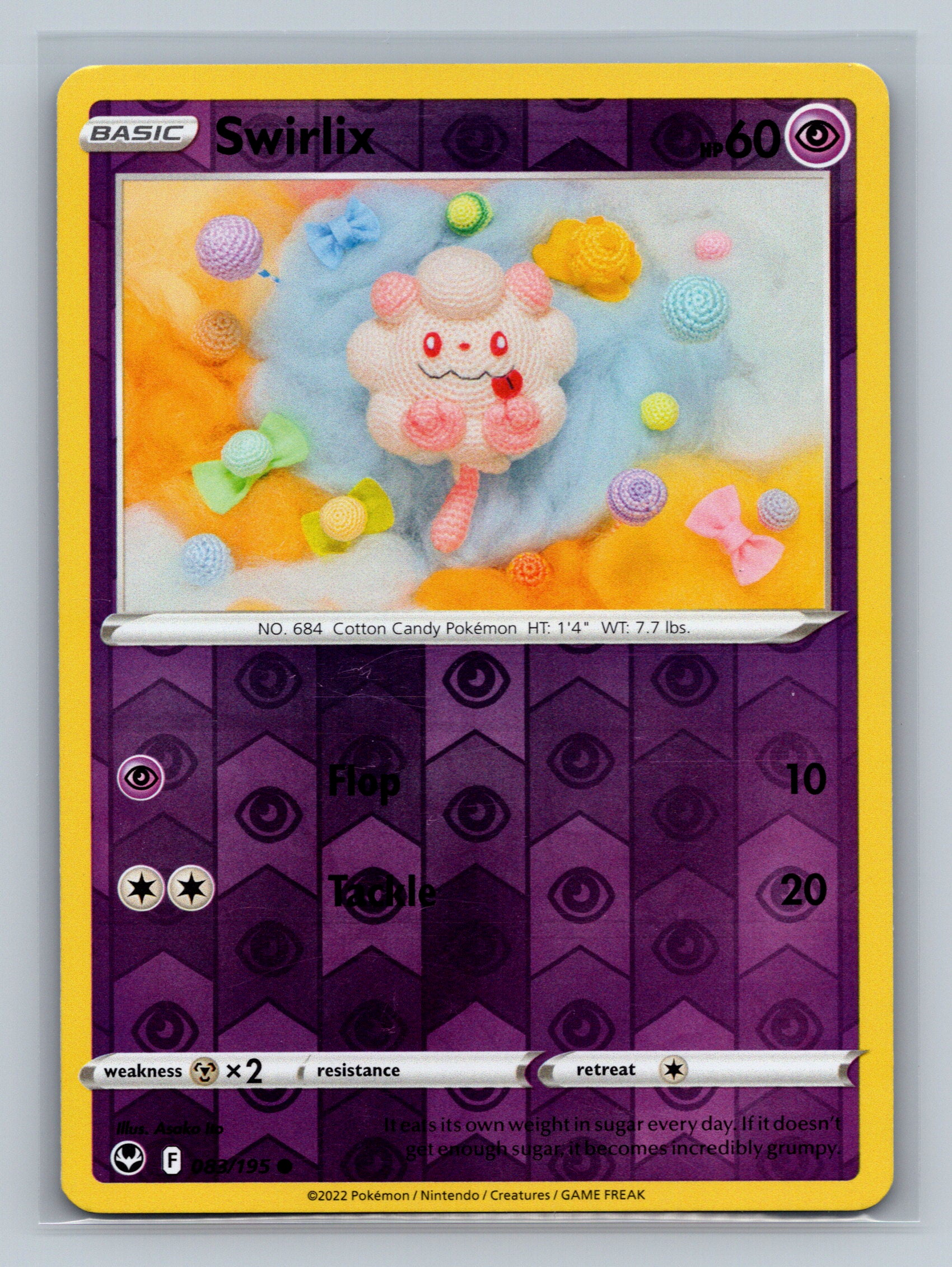 Swirlix