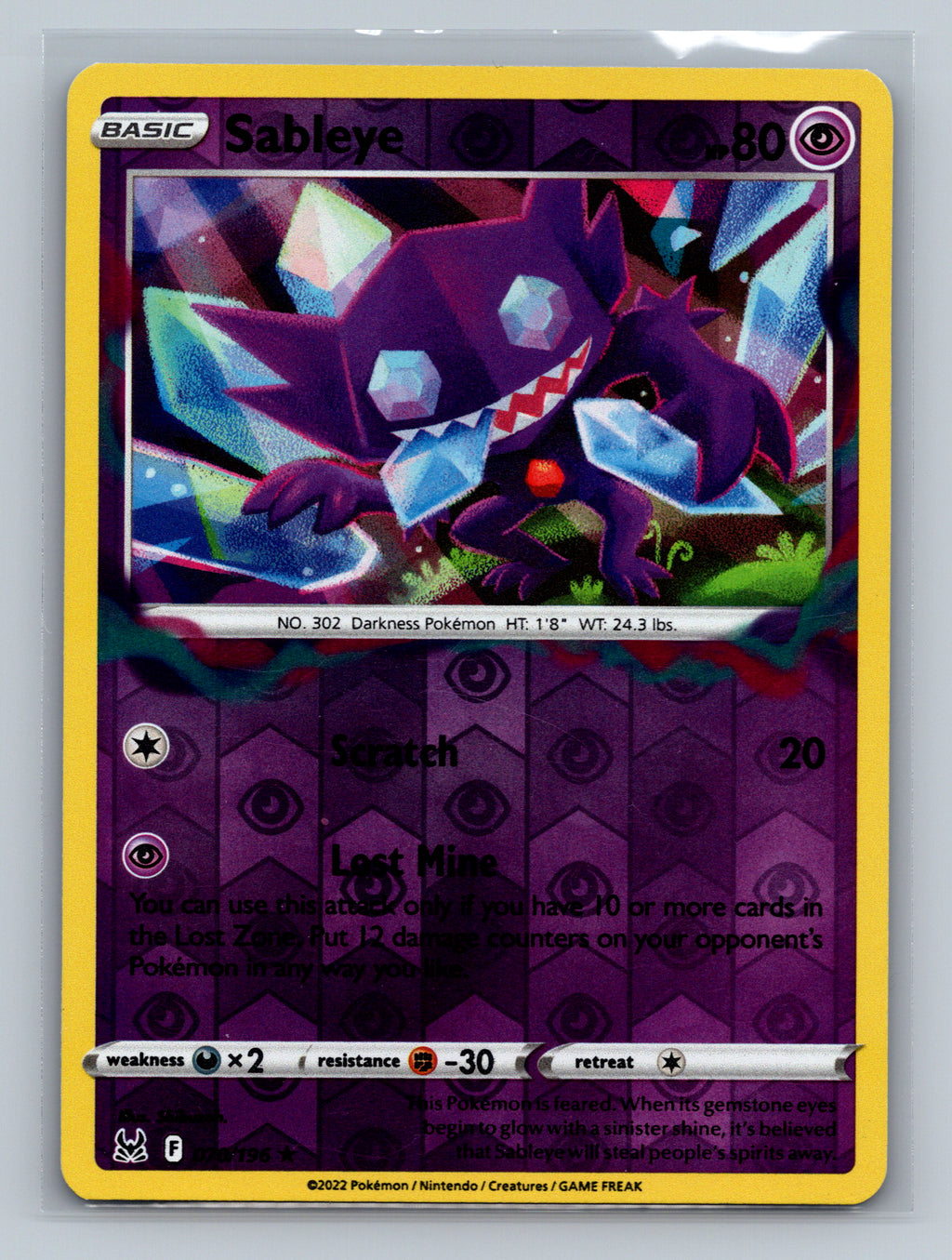 Sableye