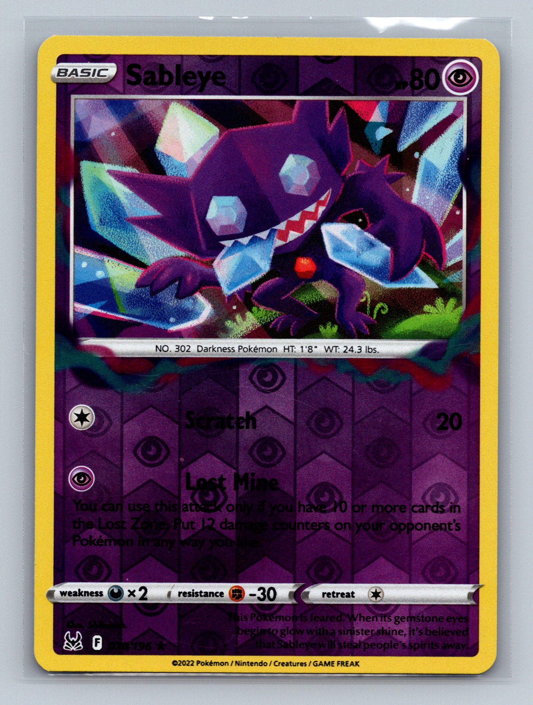 Sableye