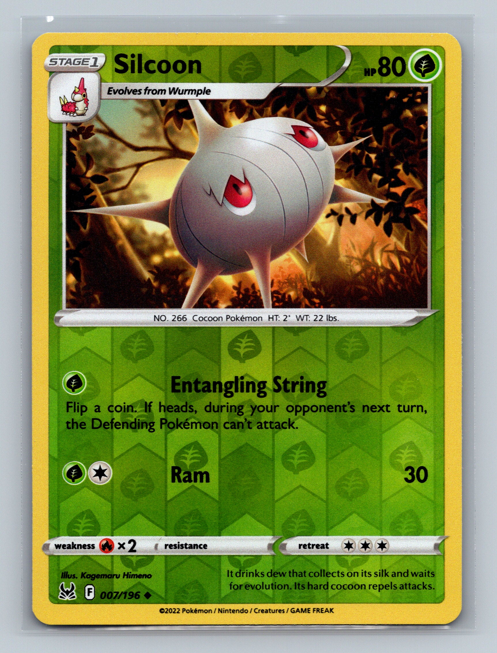 Silcoon