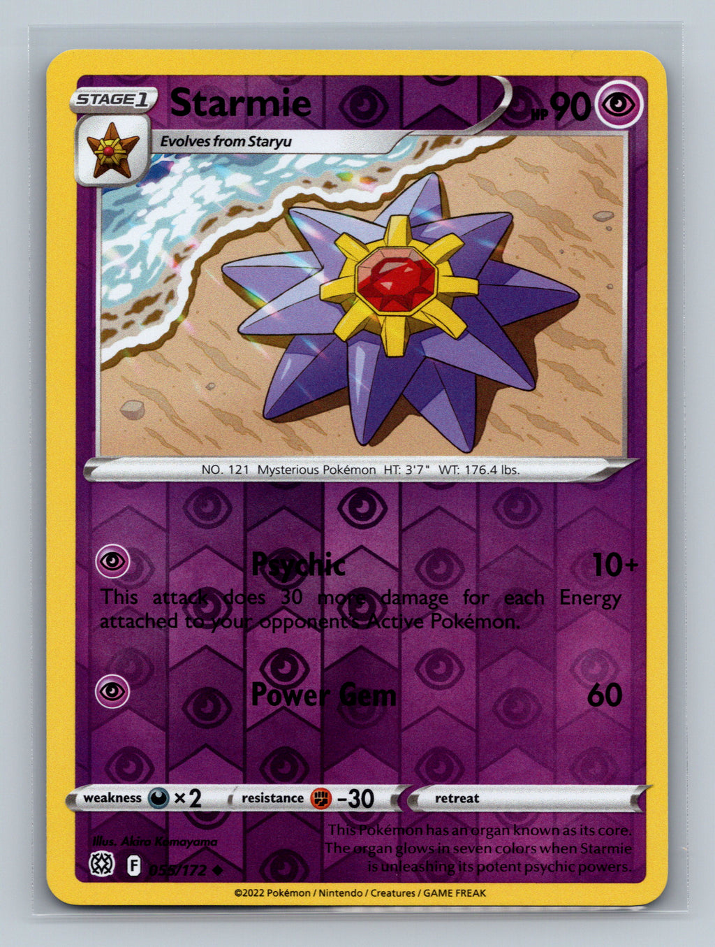 Starmie