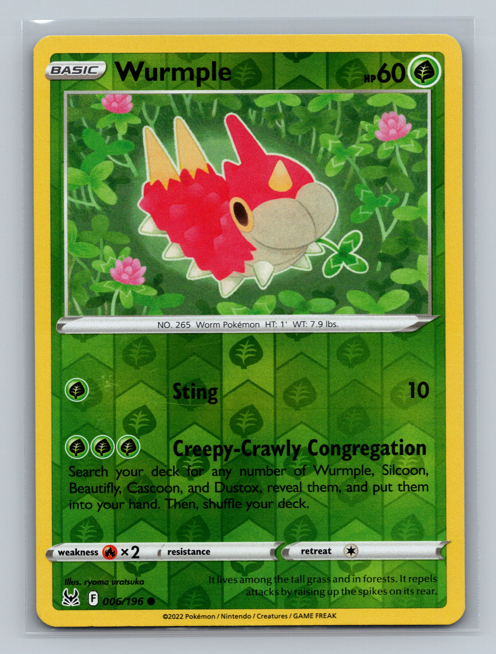 Wurmple