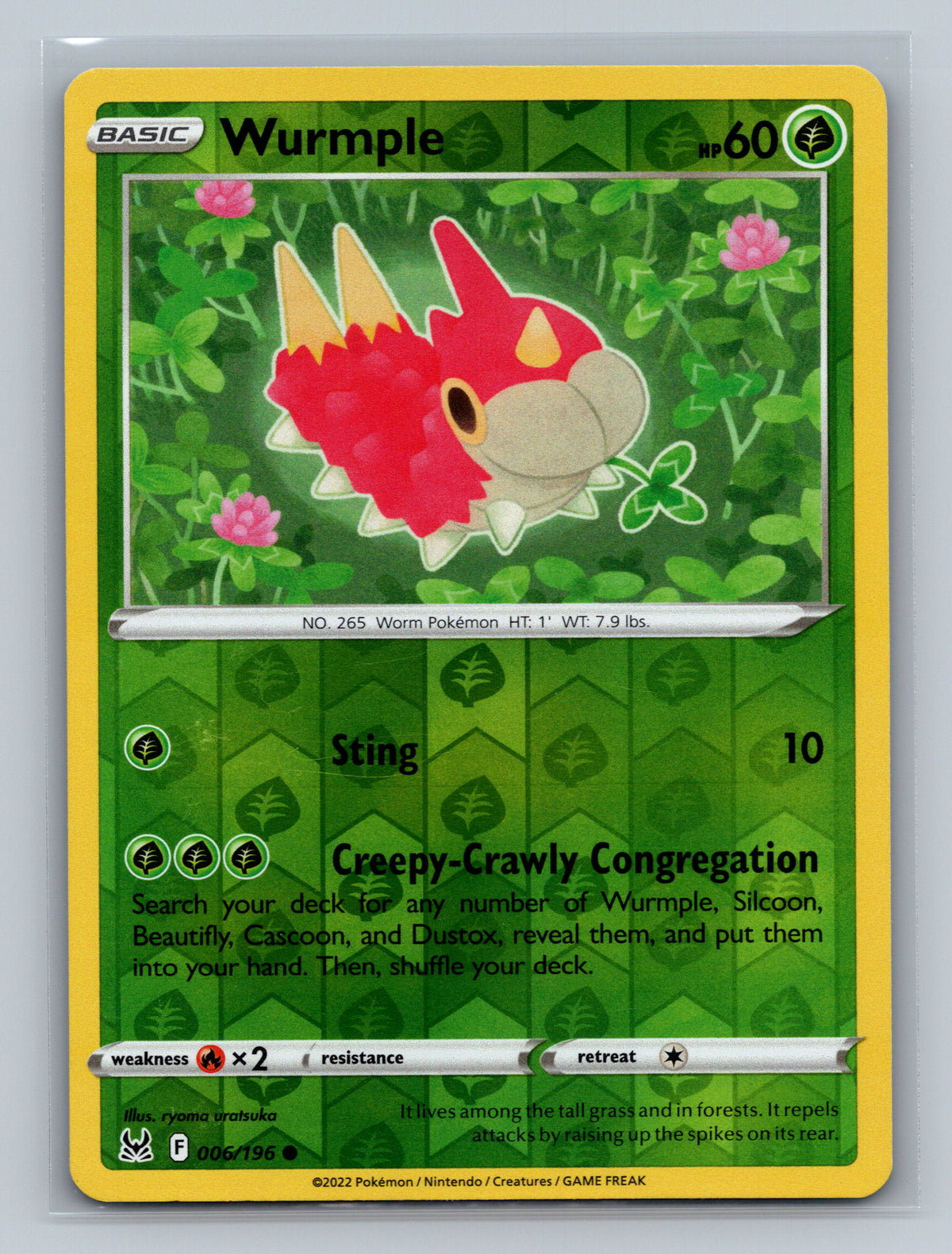 Wurmple