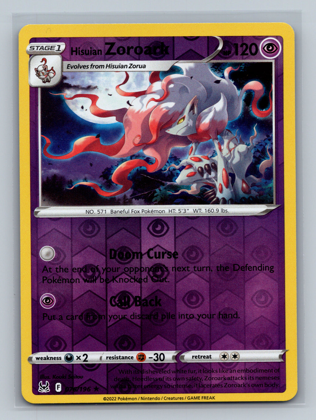 Hisuian Zoroark