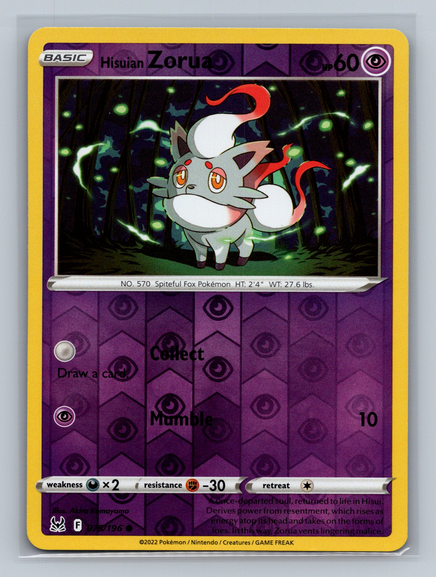 Hisuian Zorua