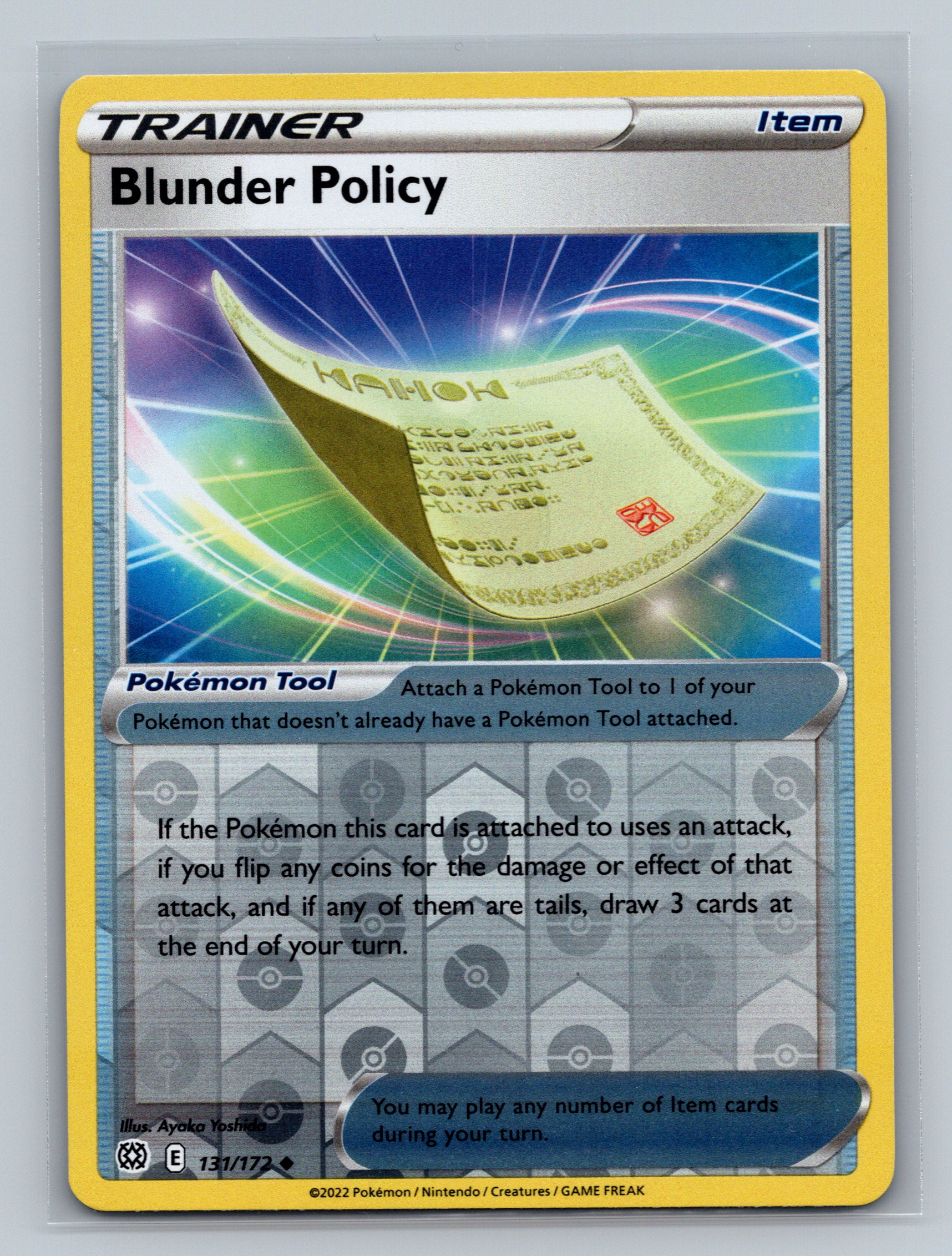 Blunder Policy