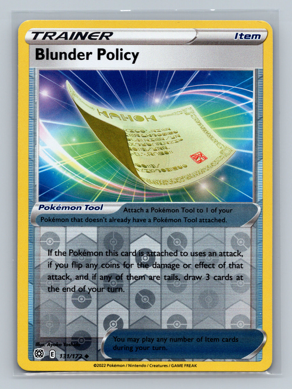 Blunder Policy