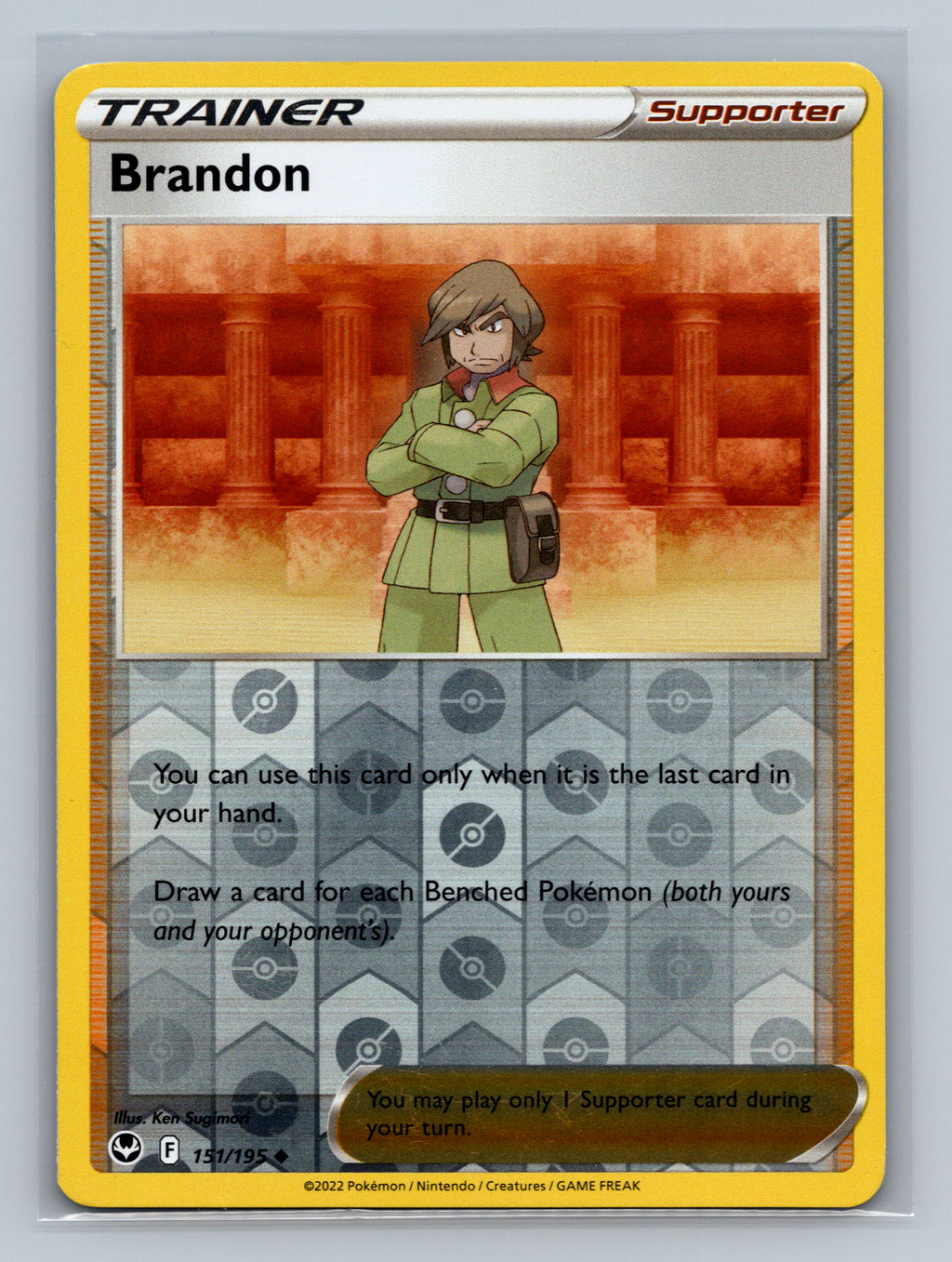 Brandon