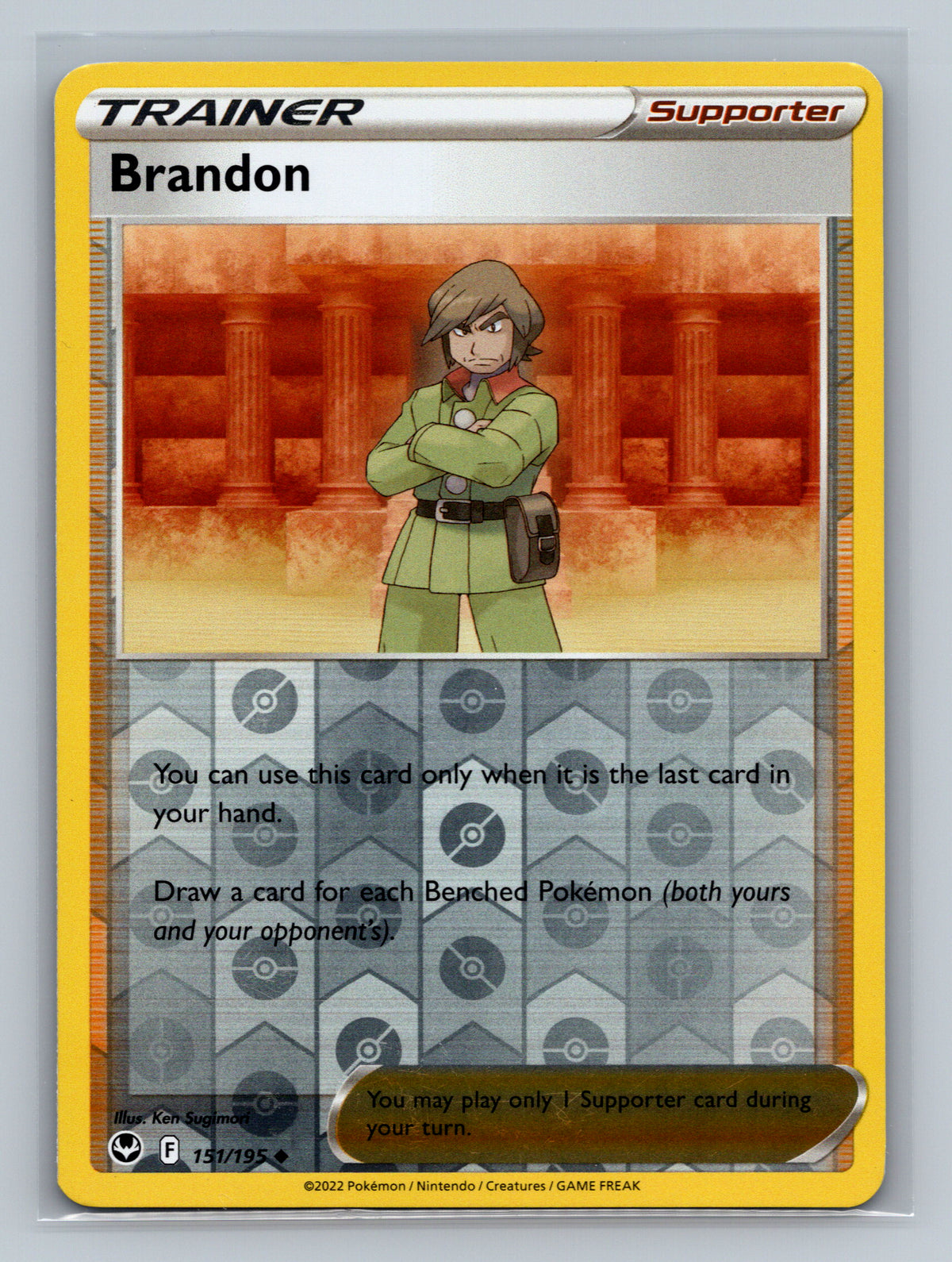 Brandon