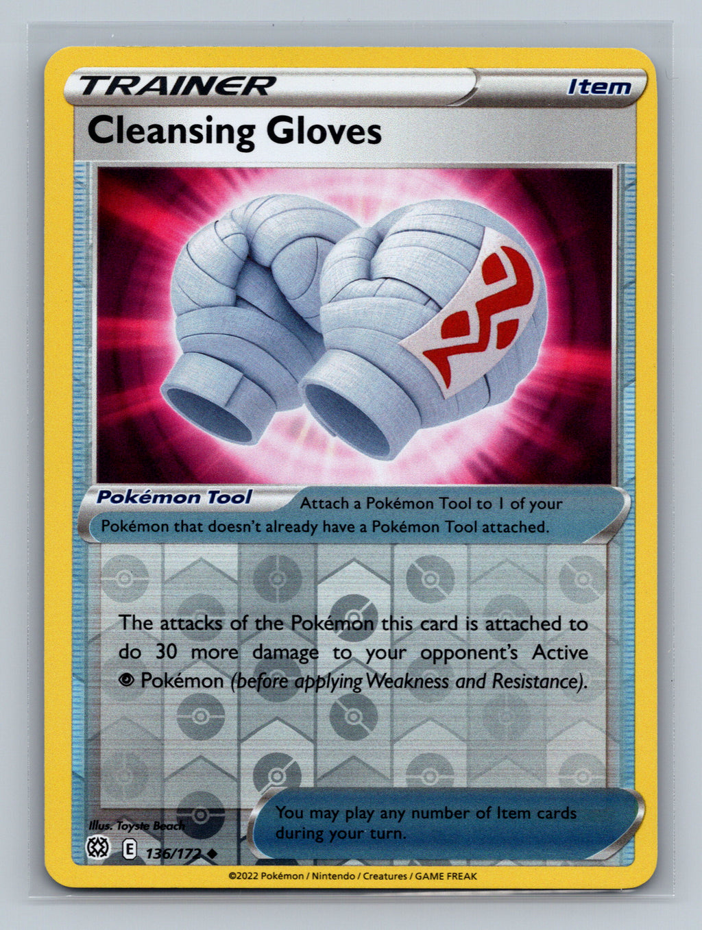 Cleansing Gloves