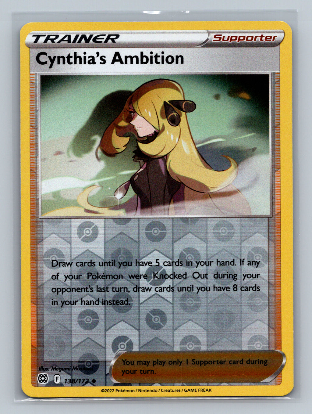 Cynthia's Ambition