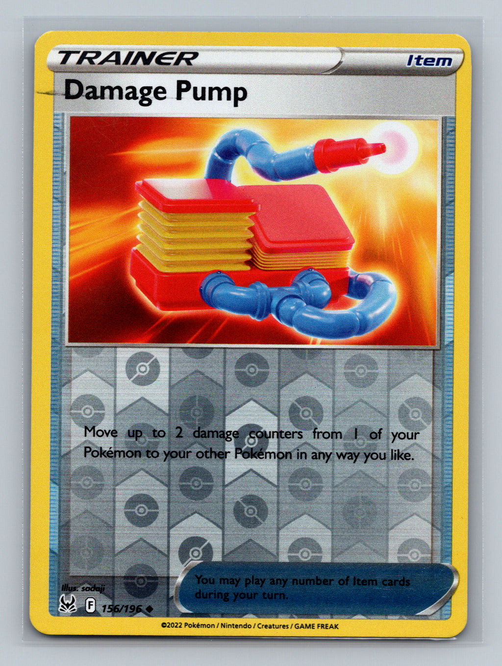 Damage Pump