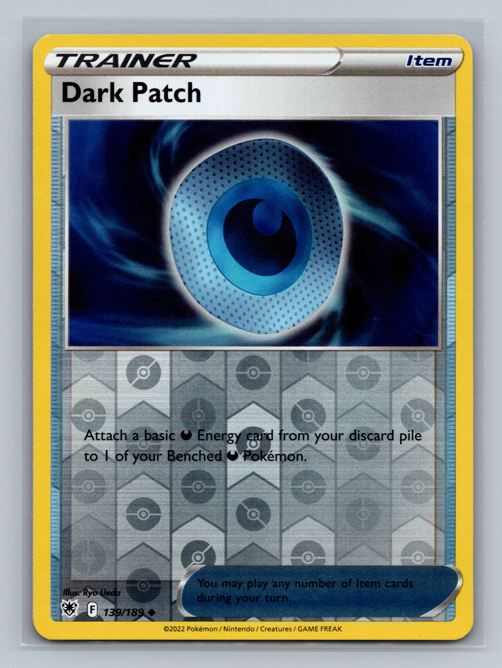 Dark Patch