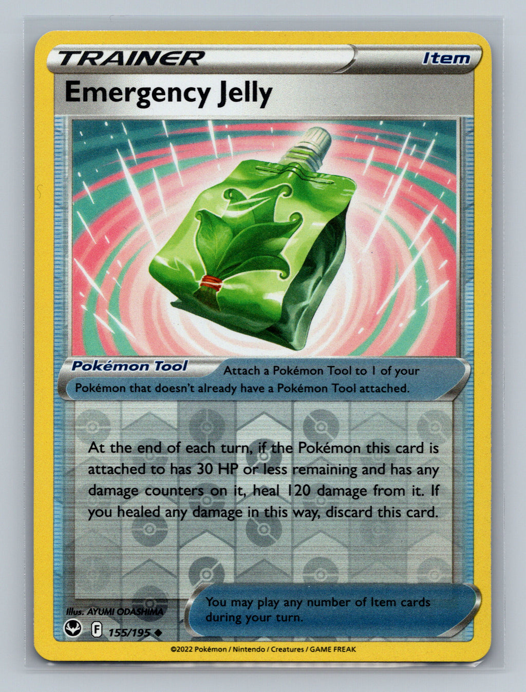 Emergency Jelly