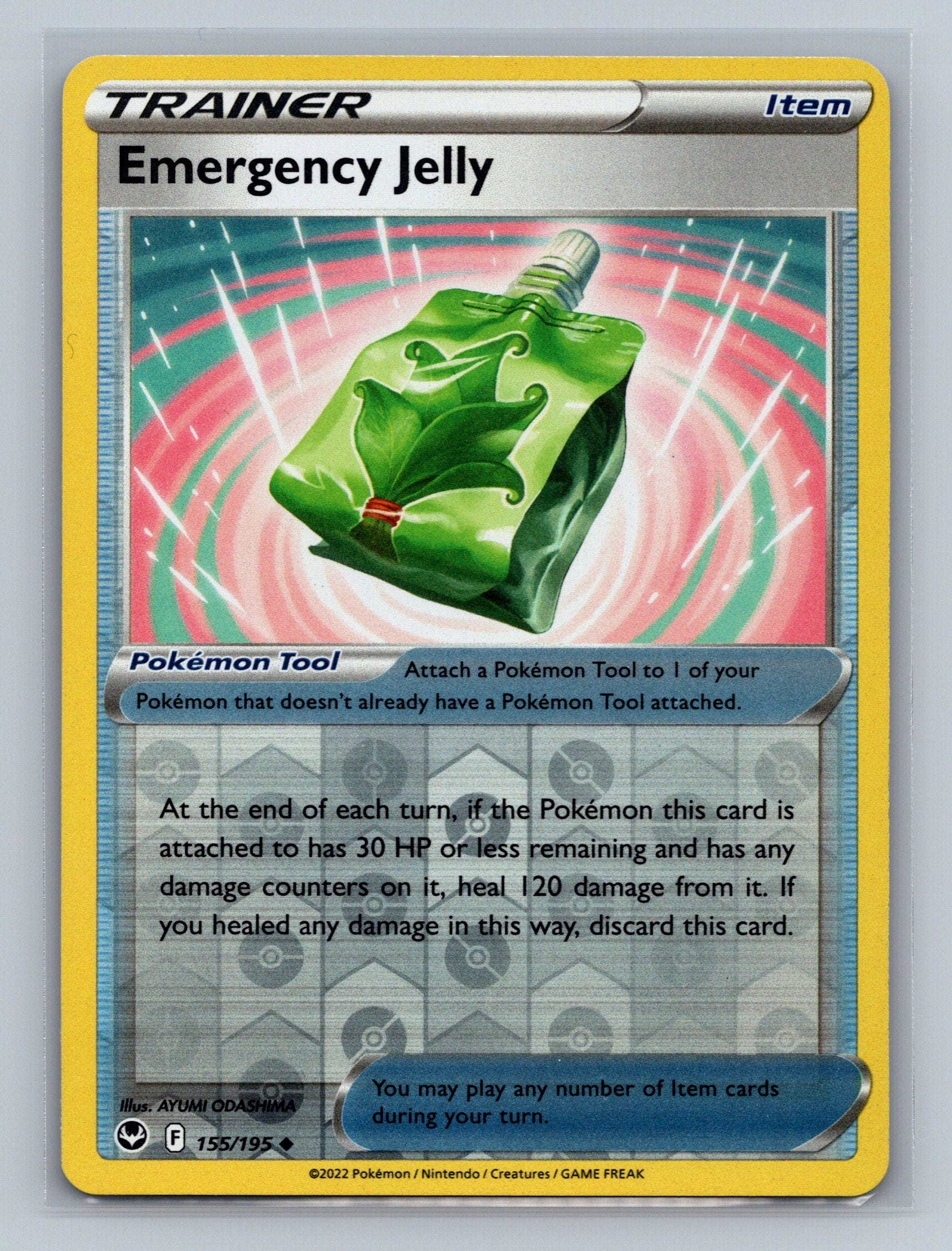 Emergency Jelly