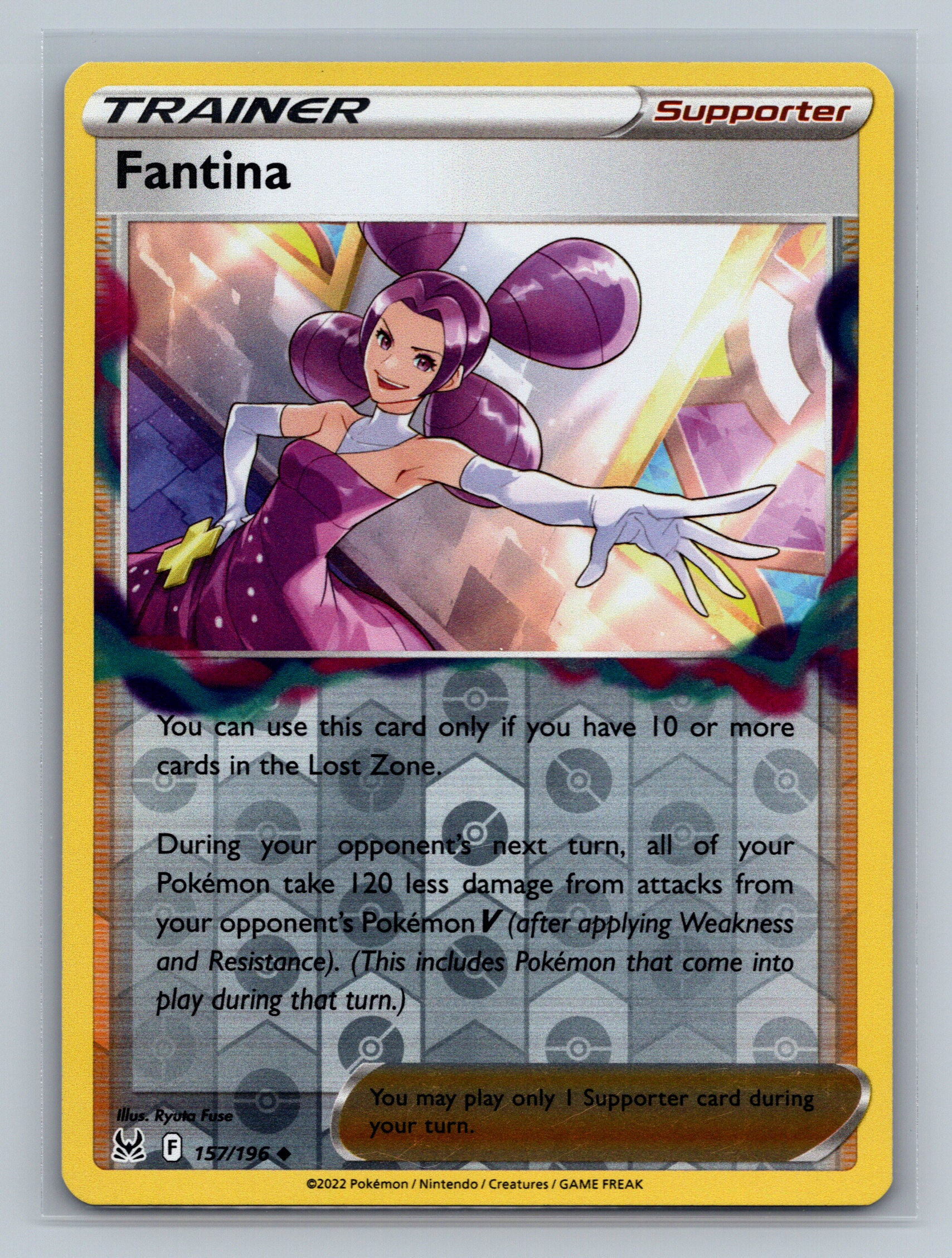 Fantina