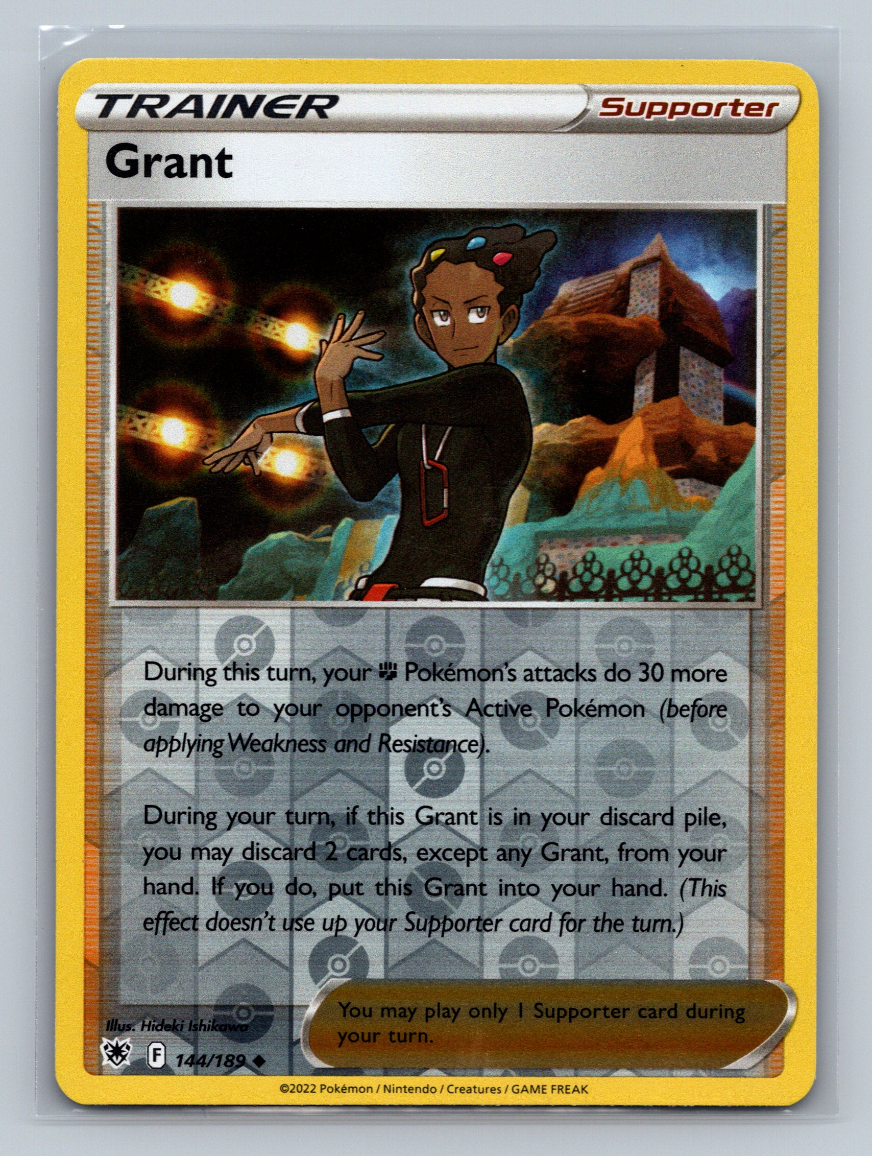 Grant
