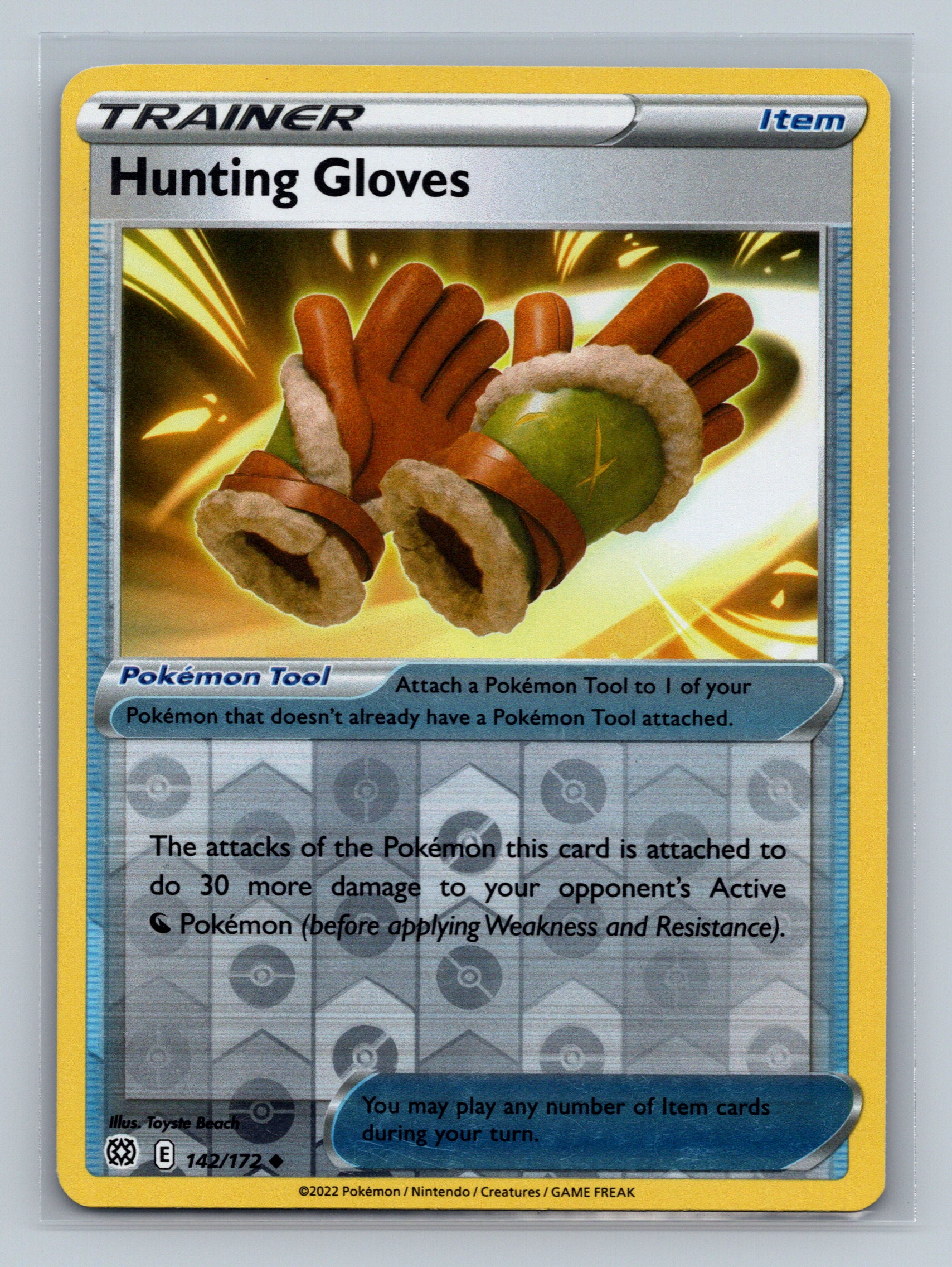 Hunting Gloves