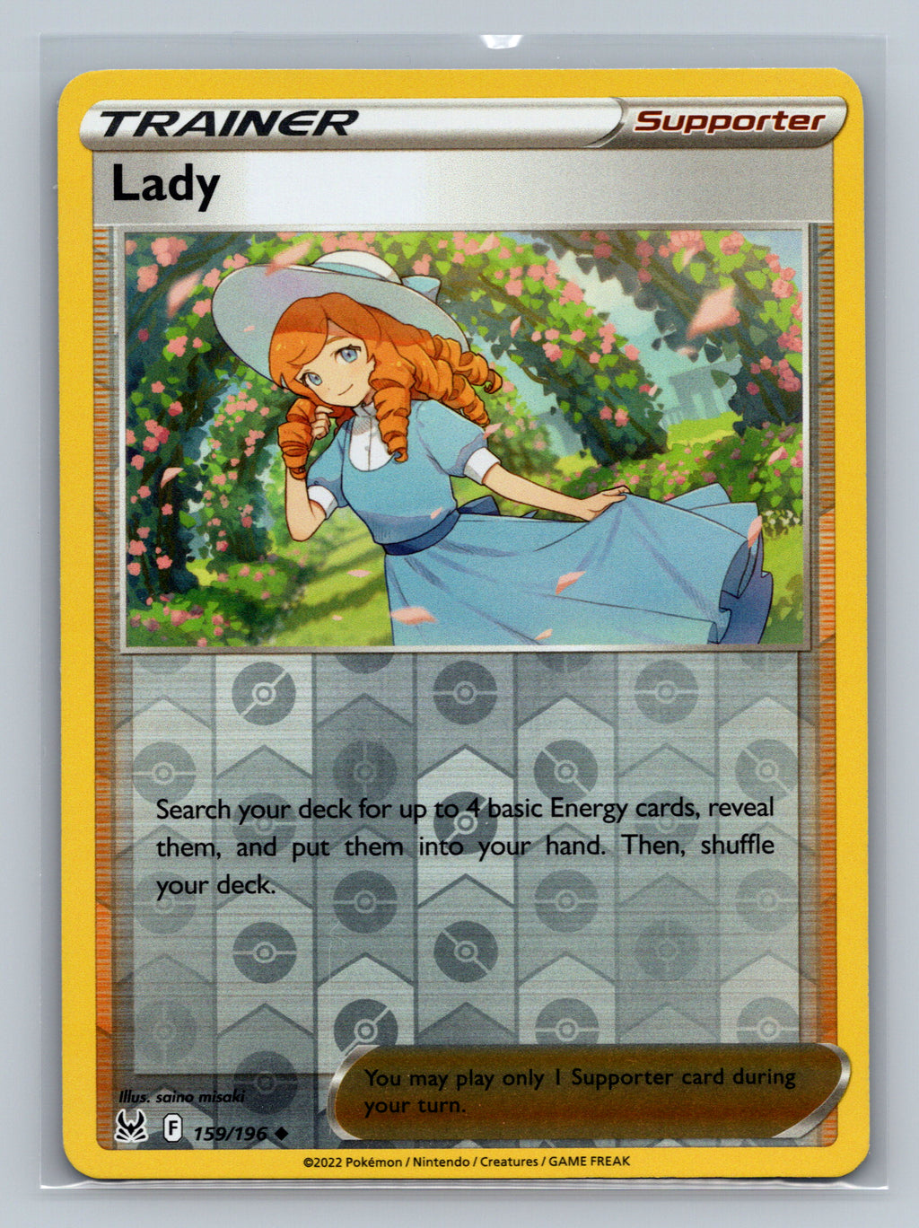 Lady
