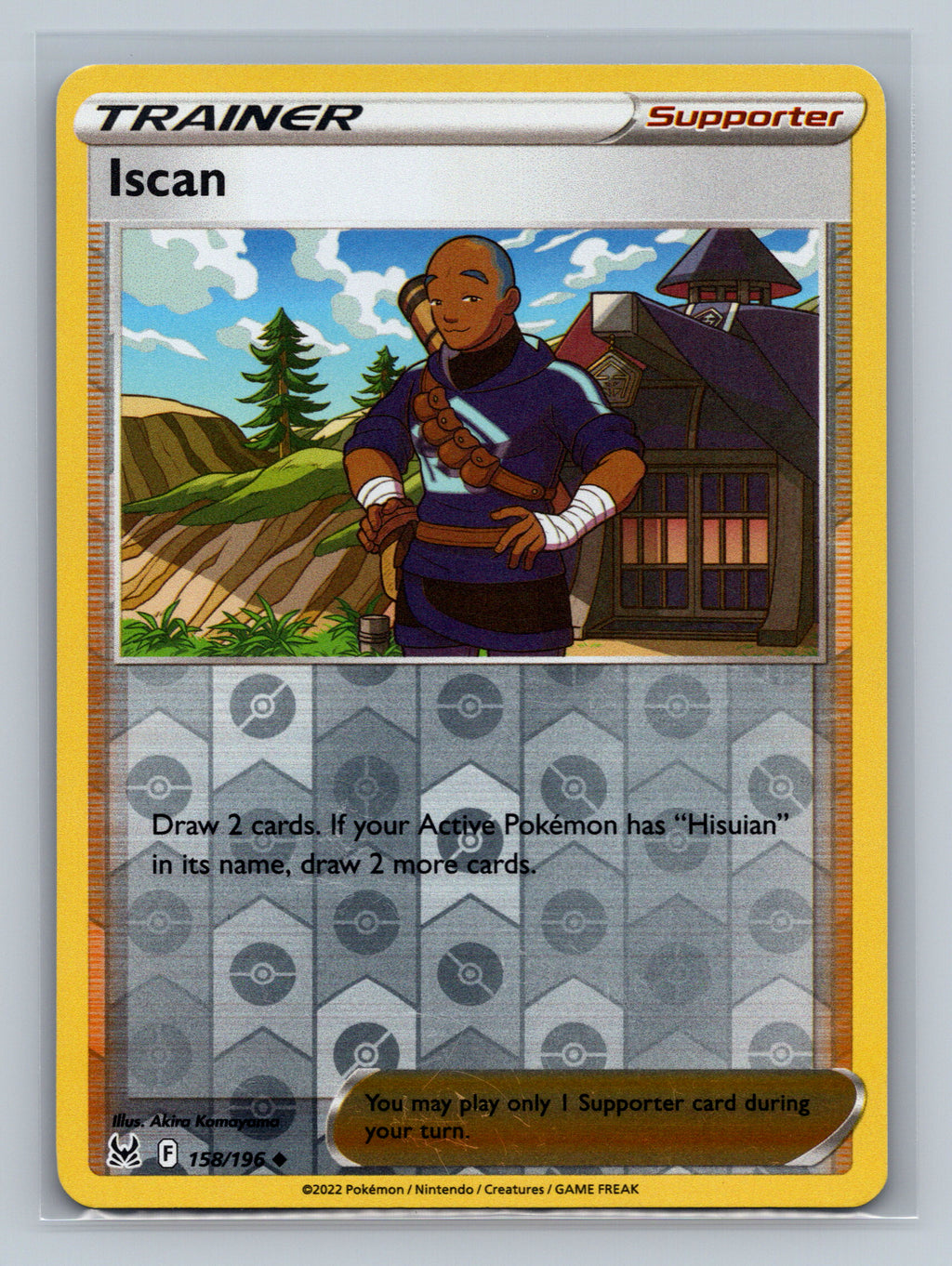 Iscan