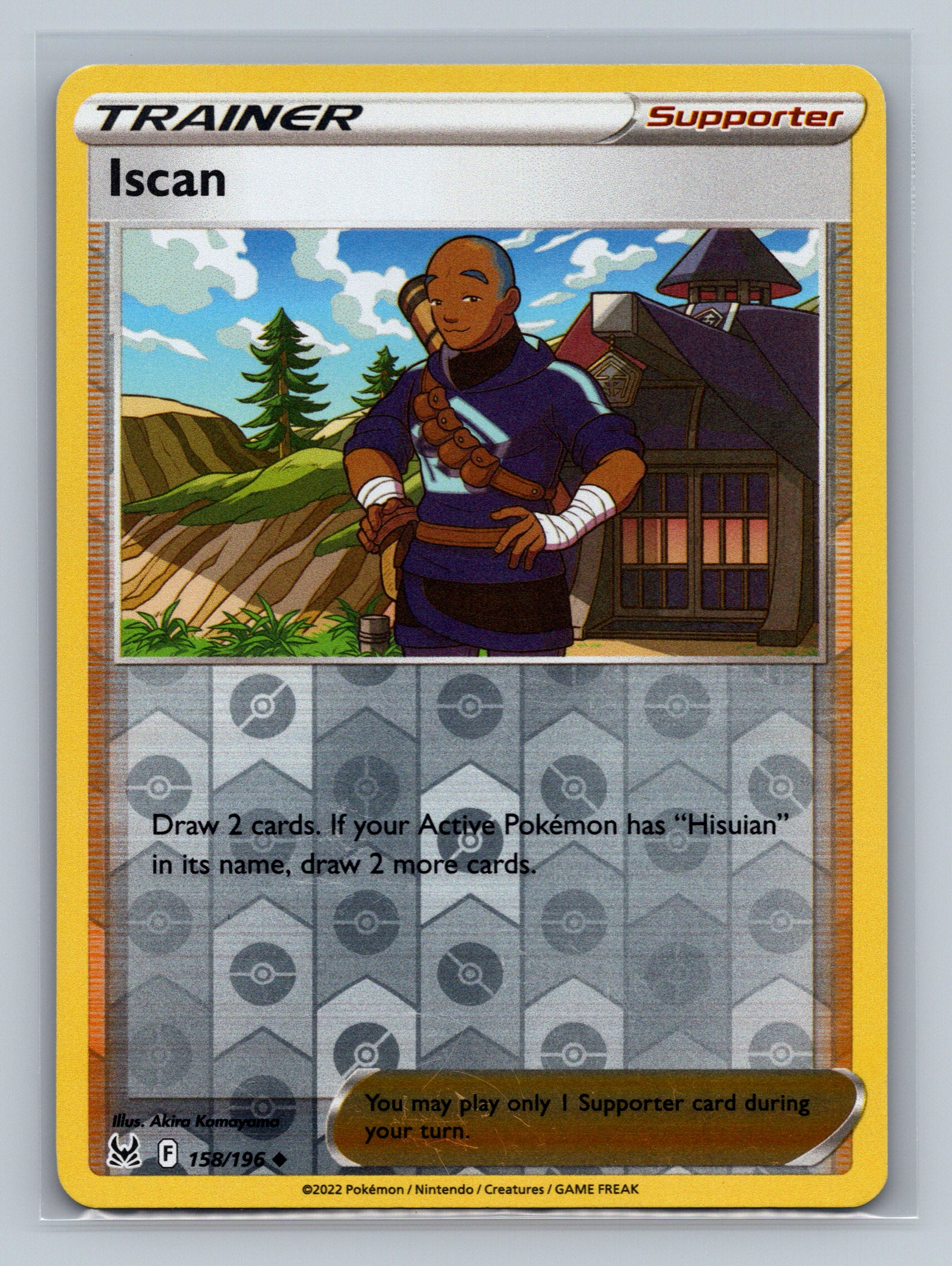 Iscan