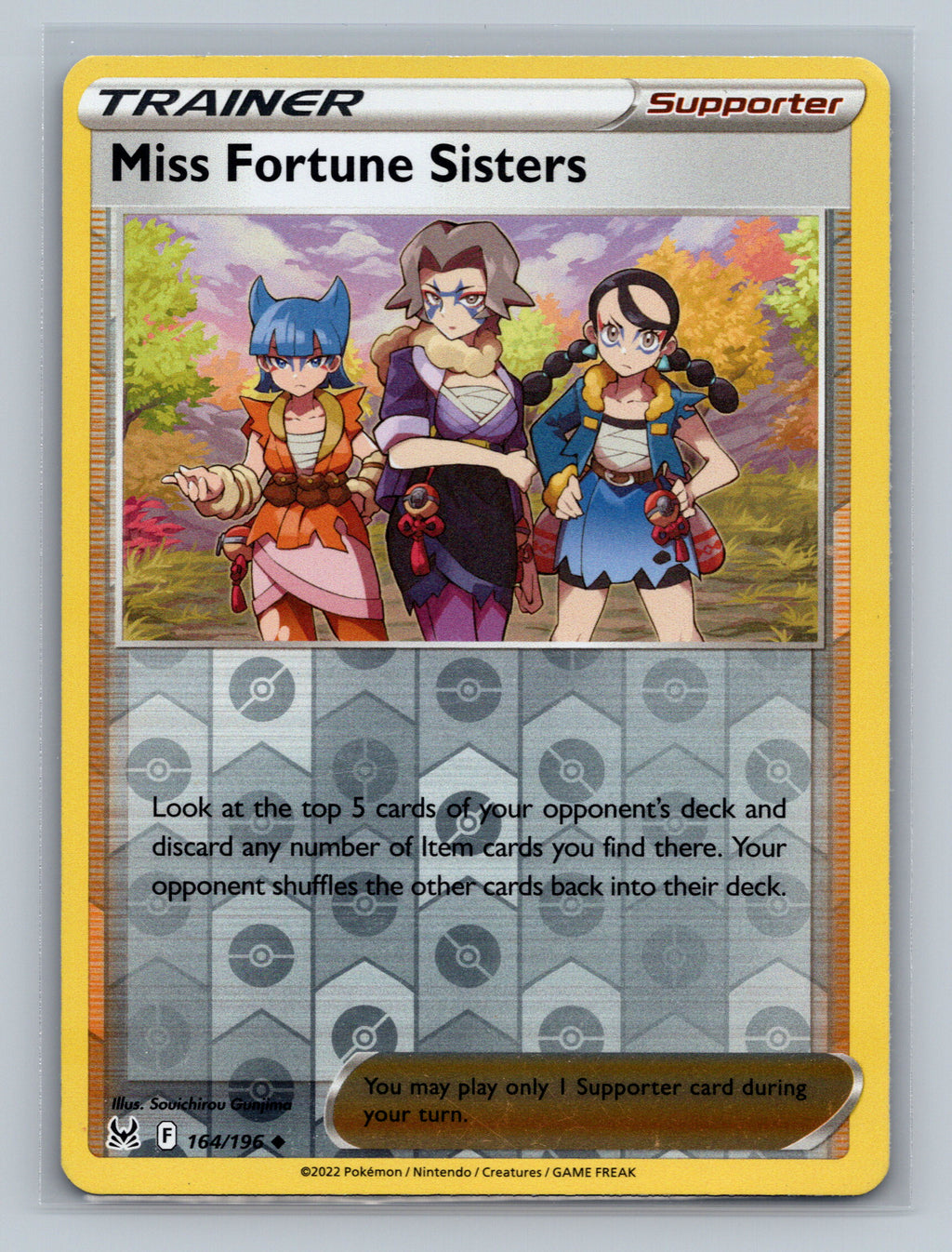 Miss Fortune Sisters