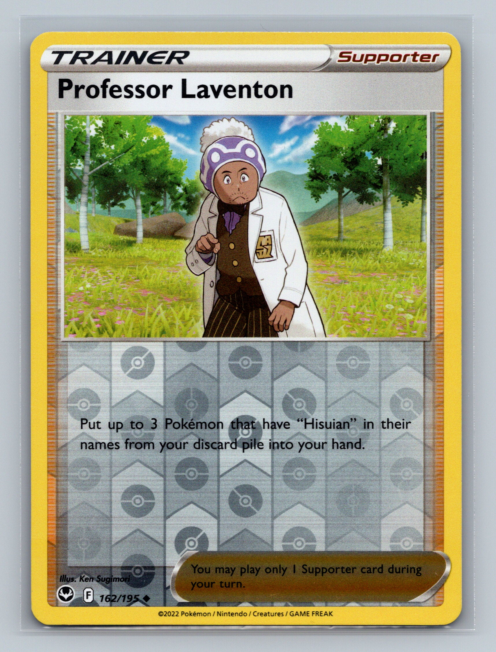 Professor Laventon