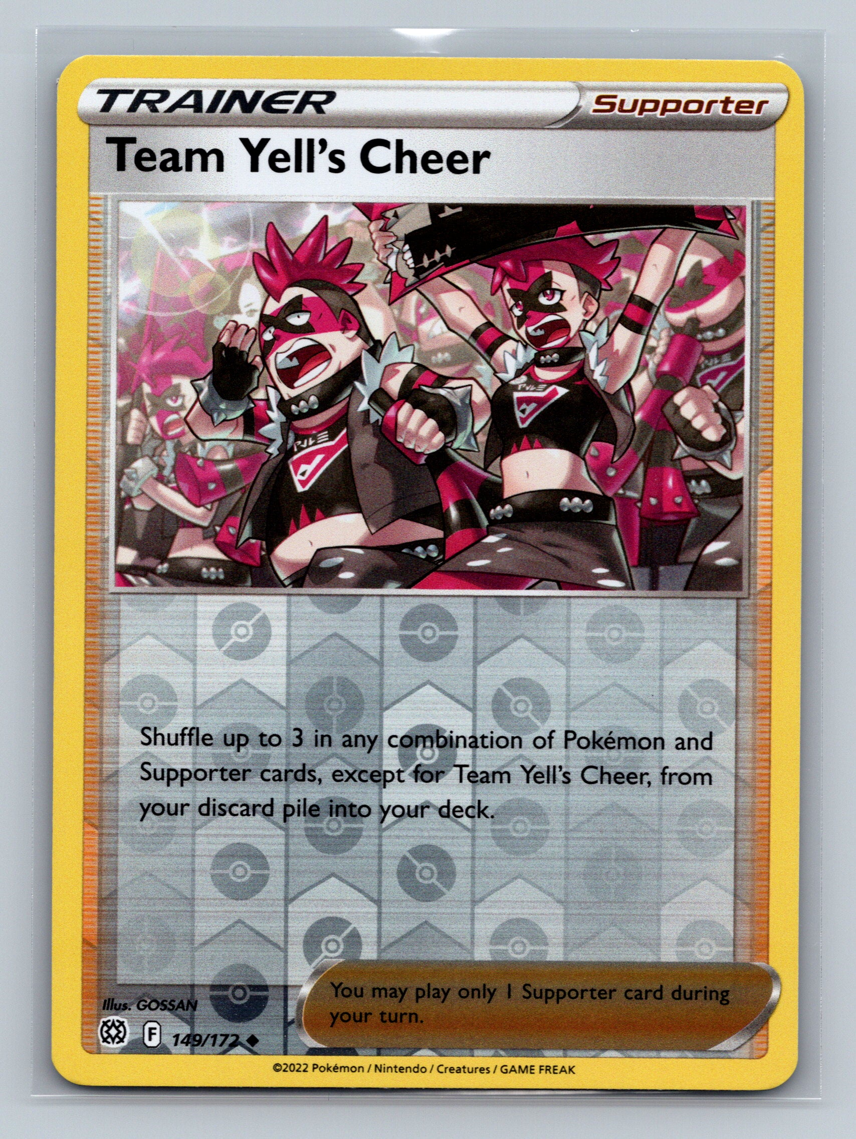 Team Yell's Cheer