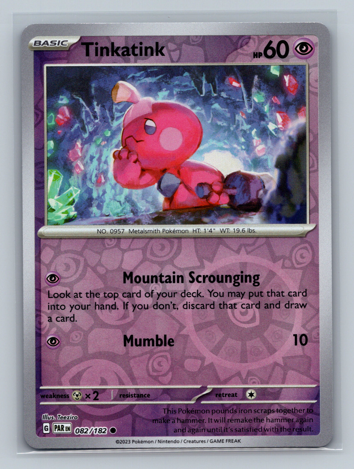 Tinkatink - 082/182