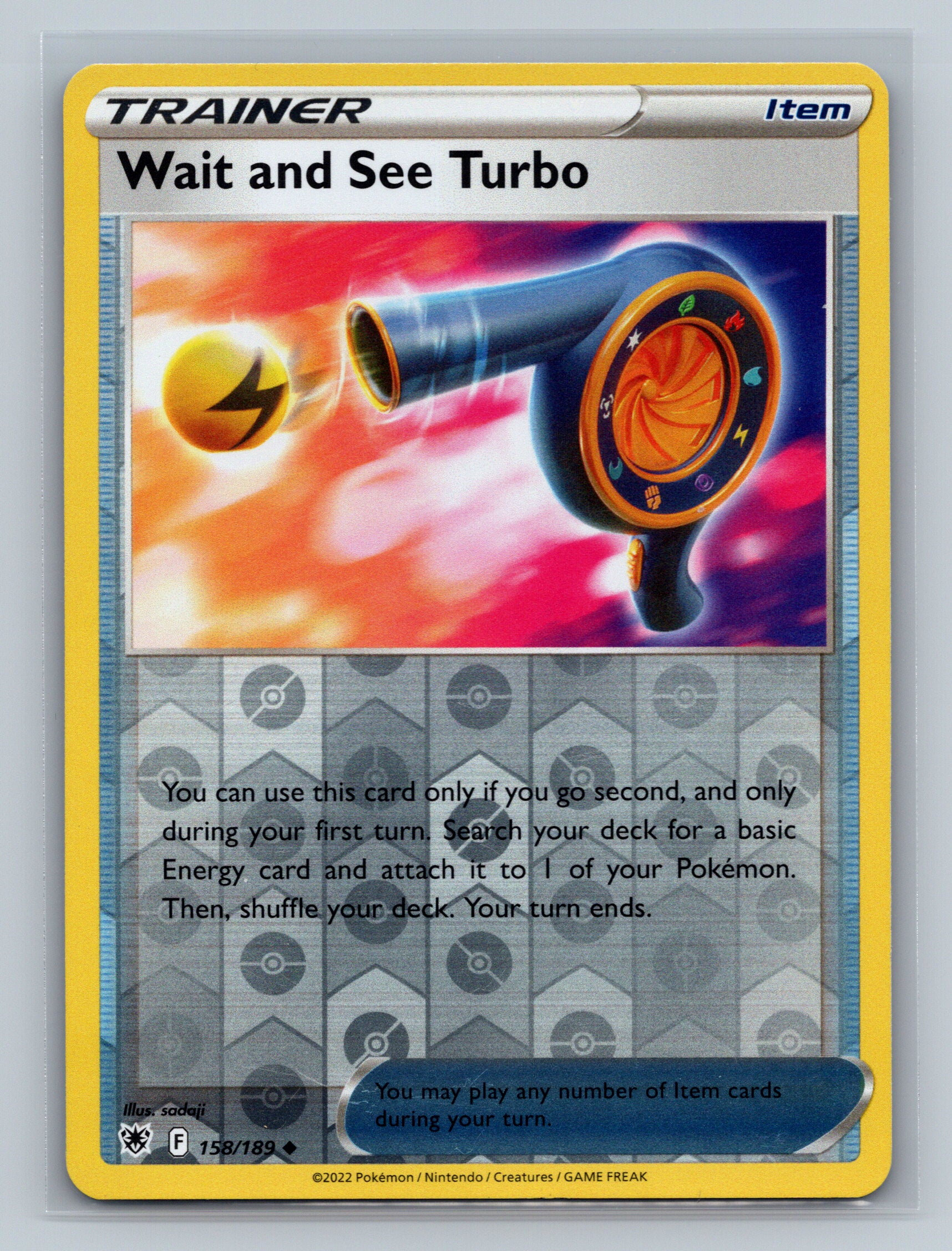 Wait and See Turbo