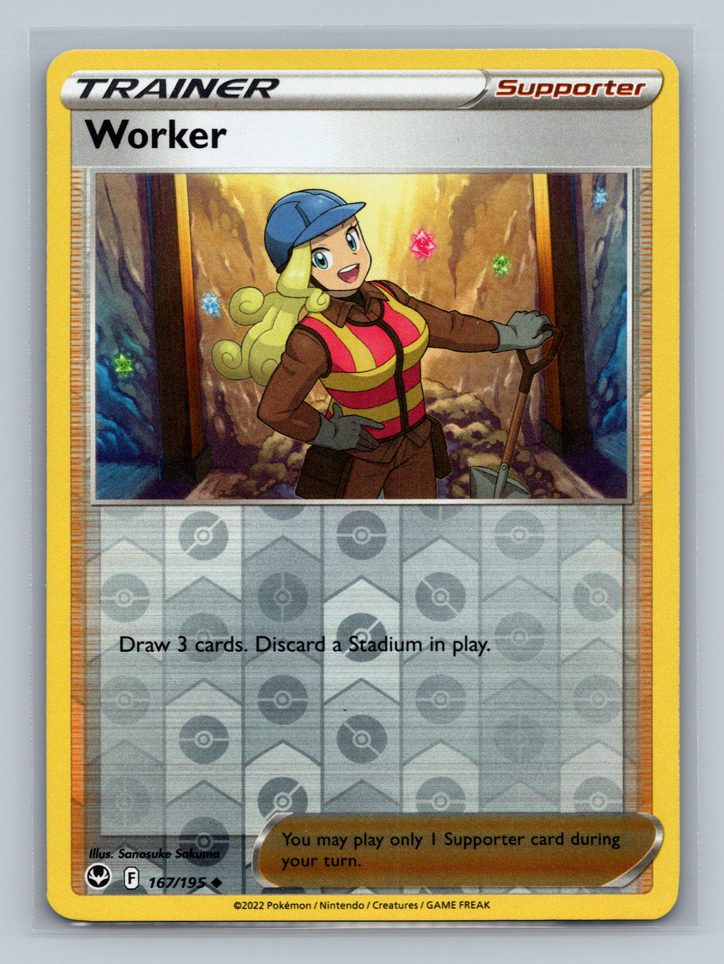 Worker