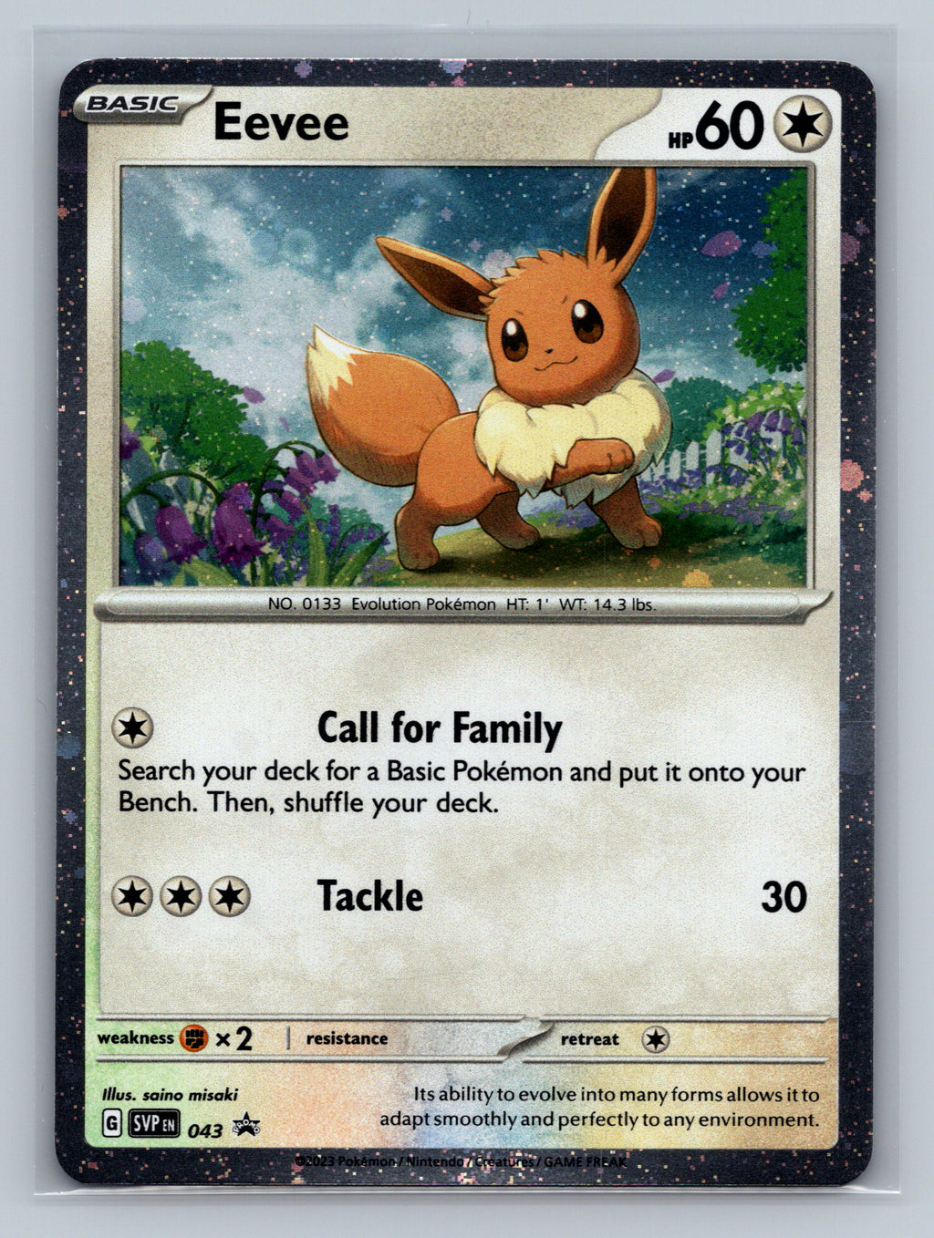 Eevee - 043