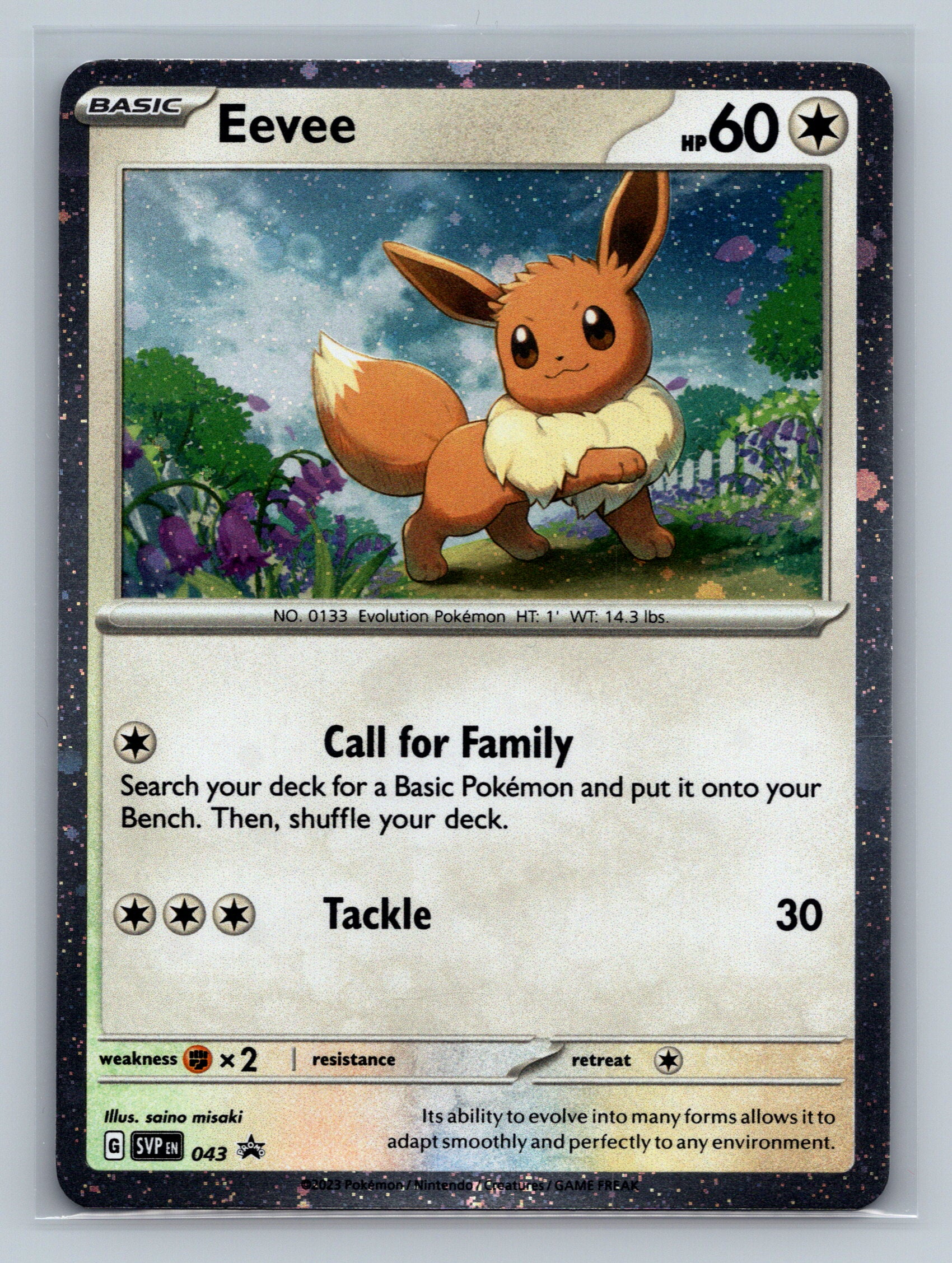 Eevee - 043