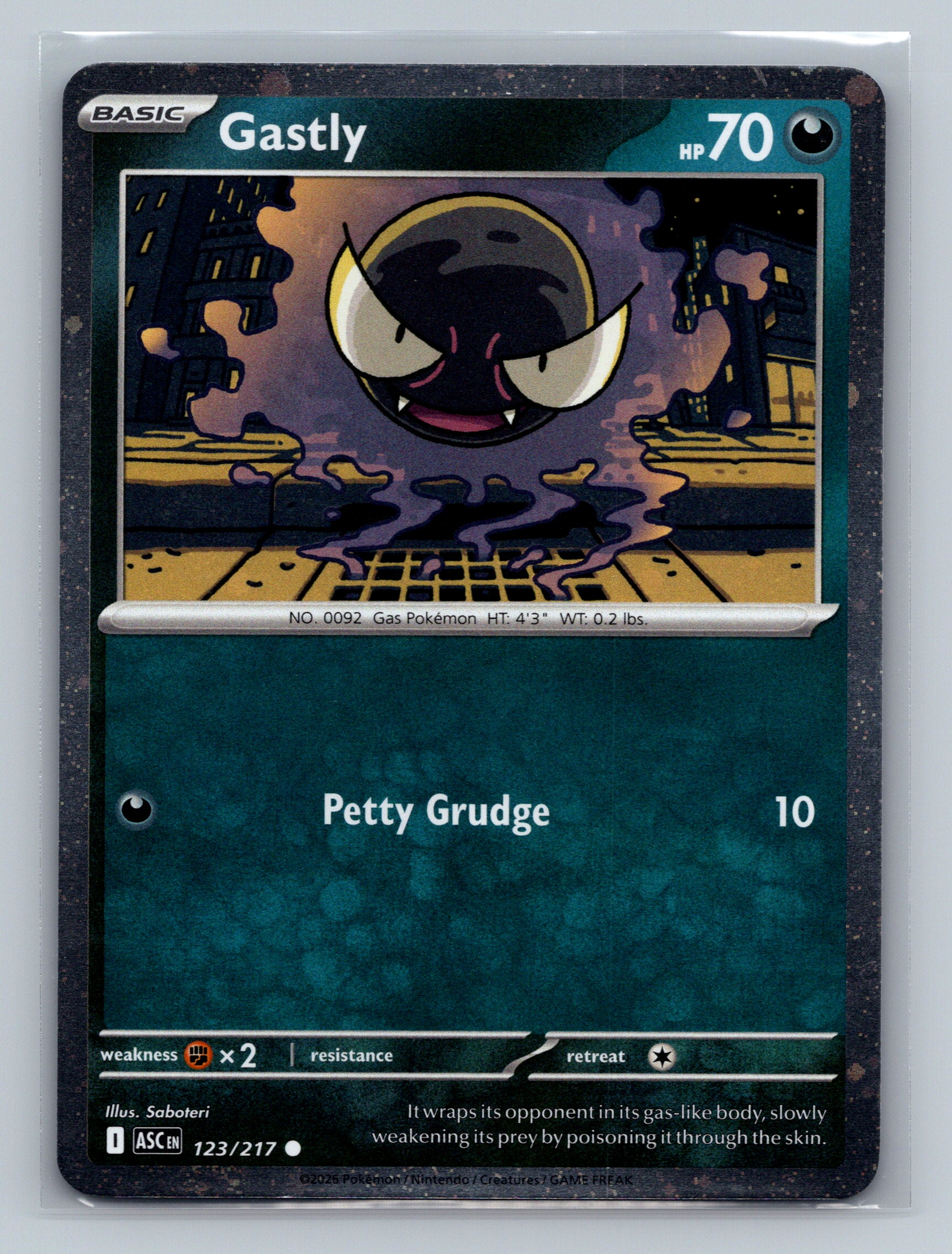 Gastly - 123/217 (Cosmos Holo)