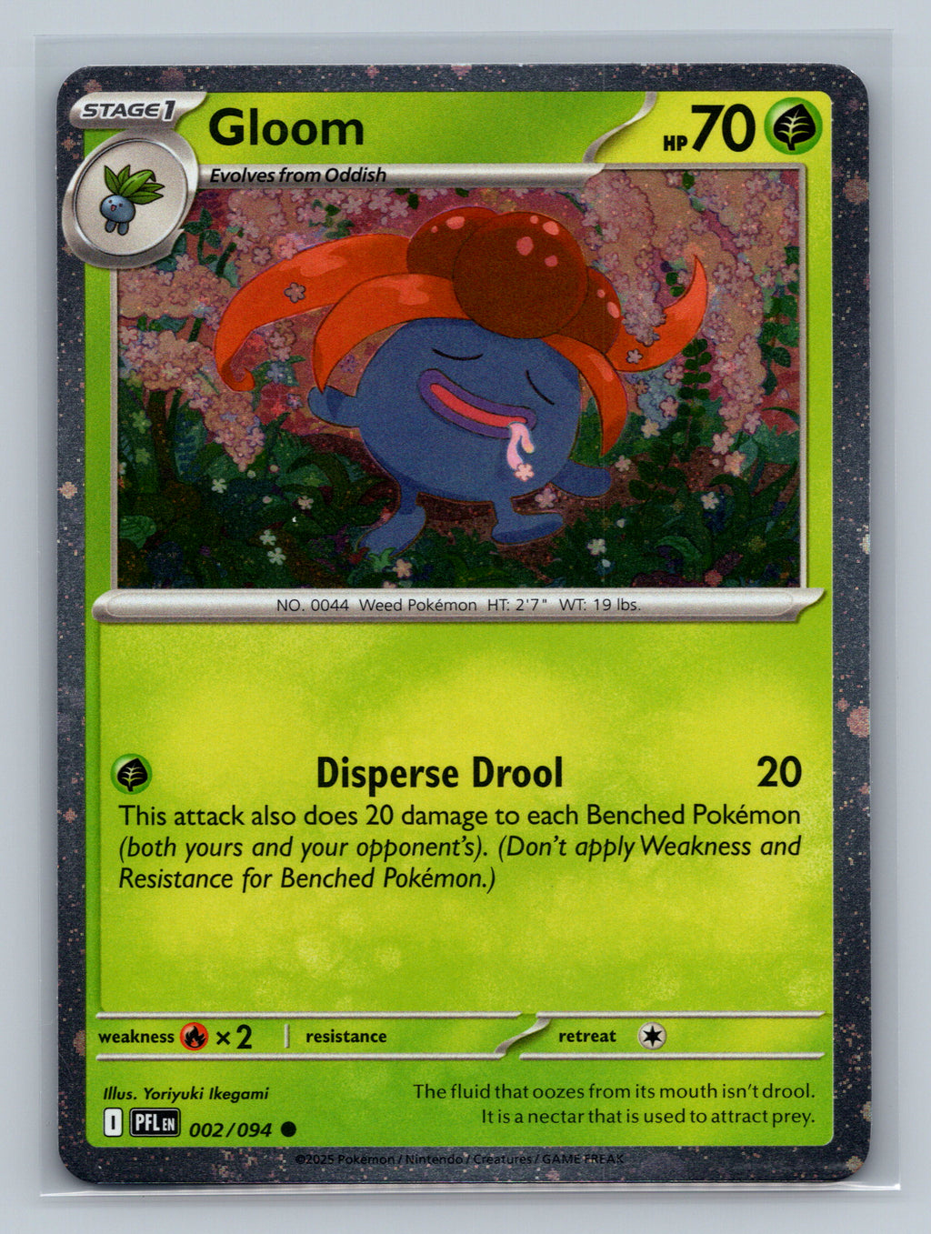 Gloom (Cosmos Holo)