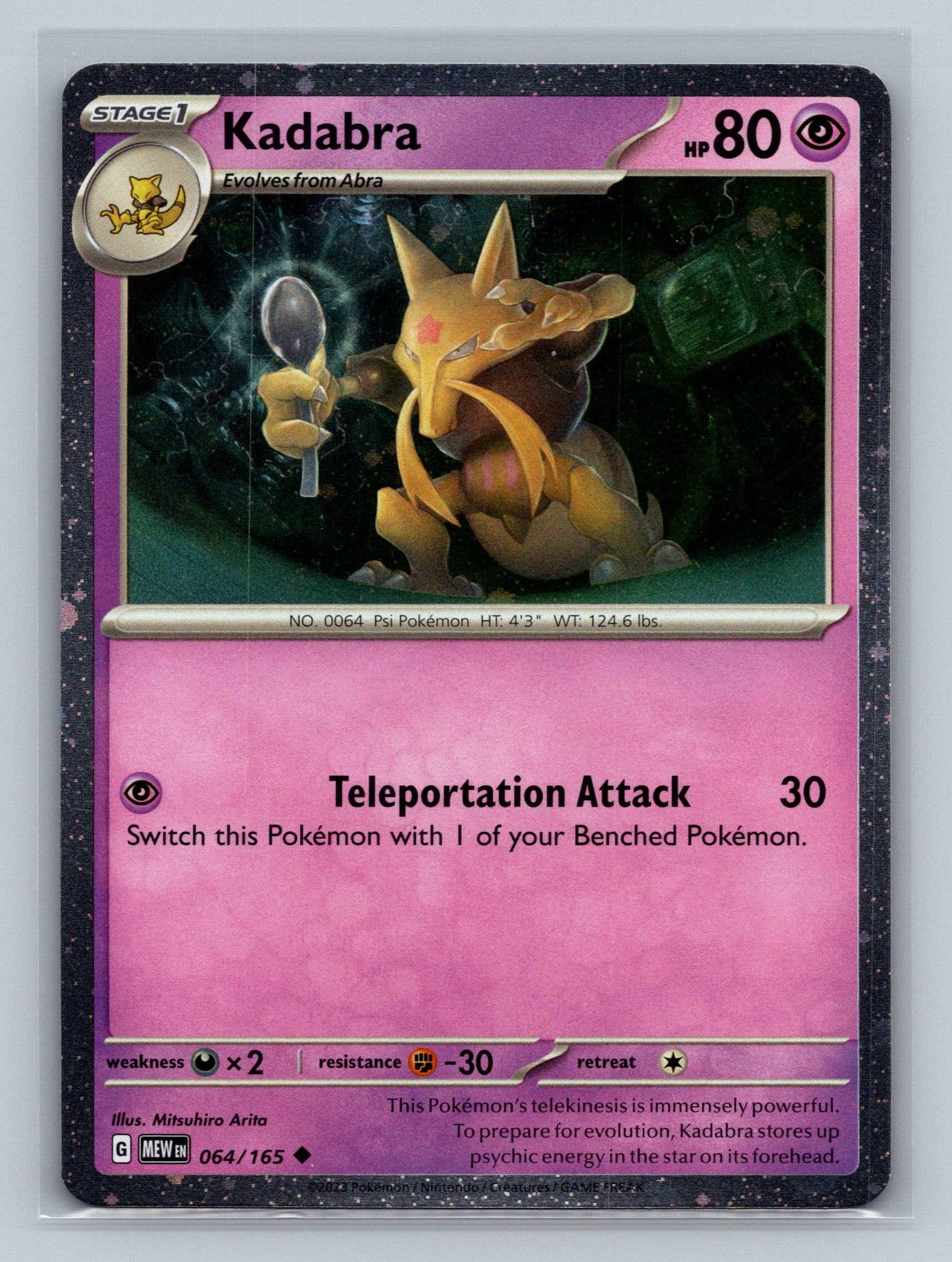 Kadabra - 064/165 (Cosmos Holo)