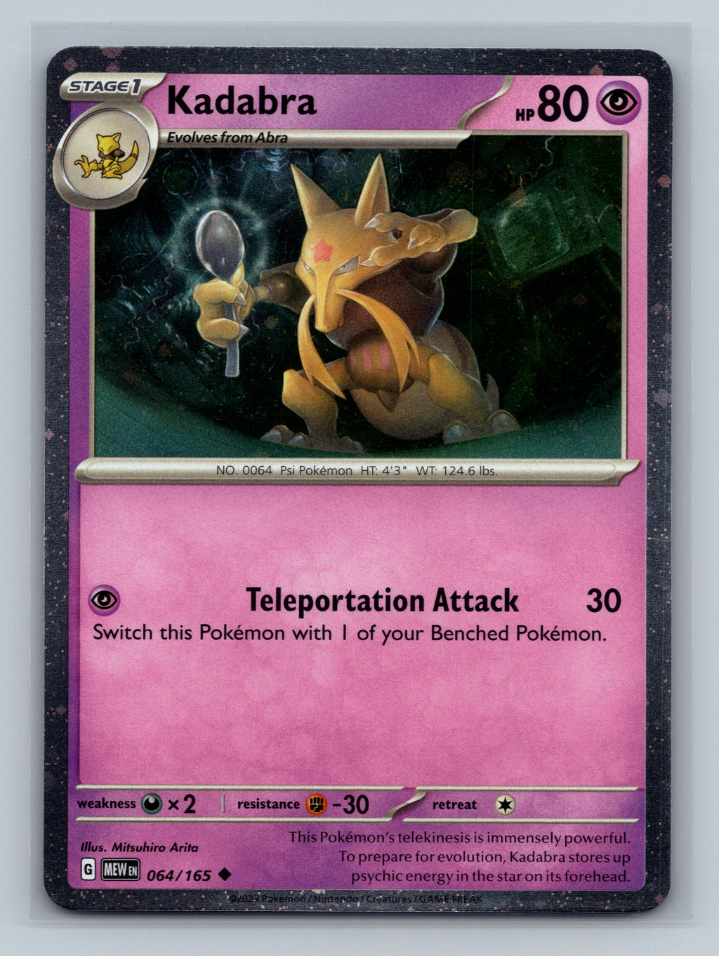 Kadabra - 064/165 (Cosmos Holo)