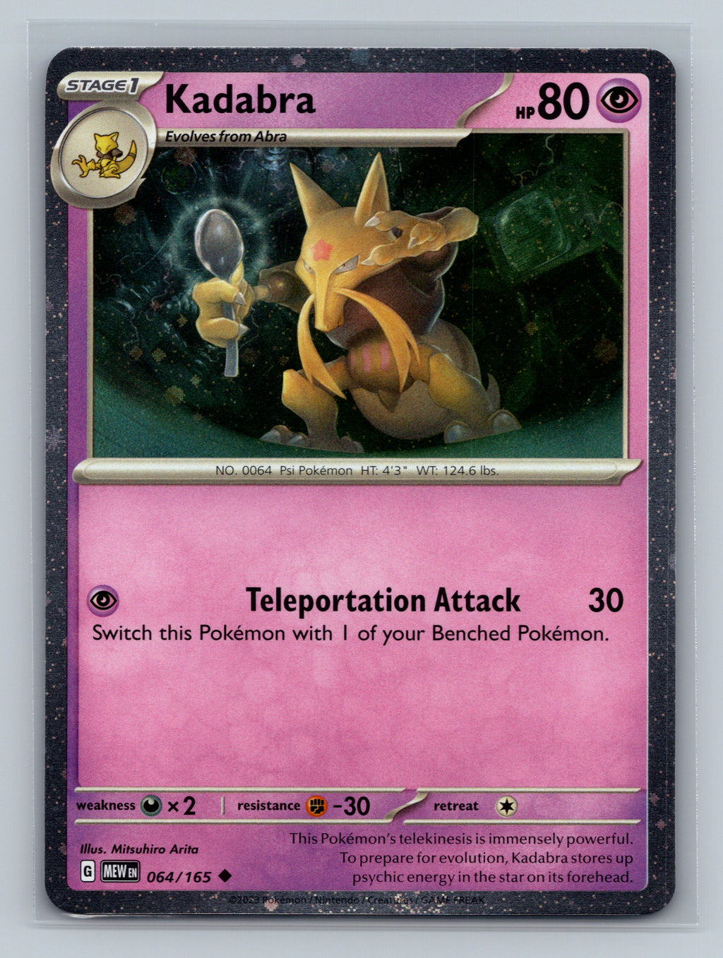 Kadabra - 064/165 (Cosmos Holo)